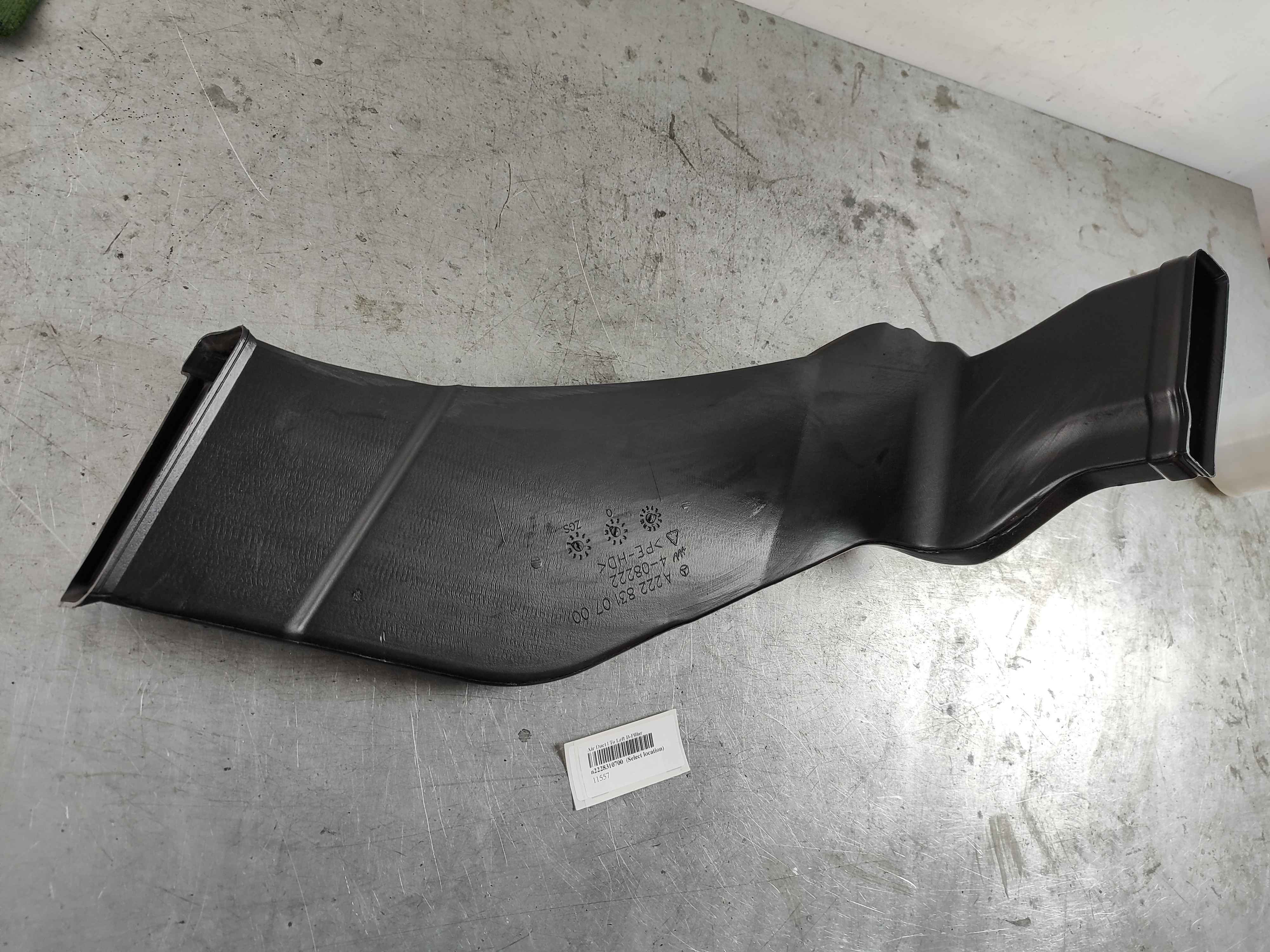 Air Duct | To Left B-Pillar