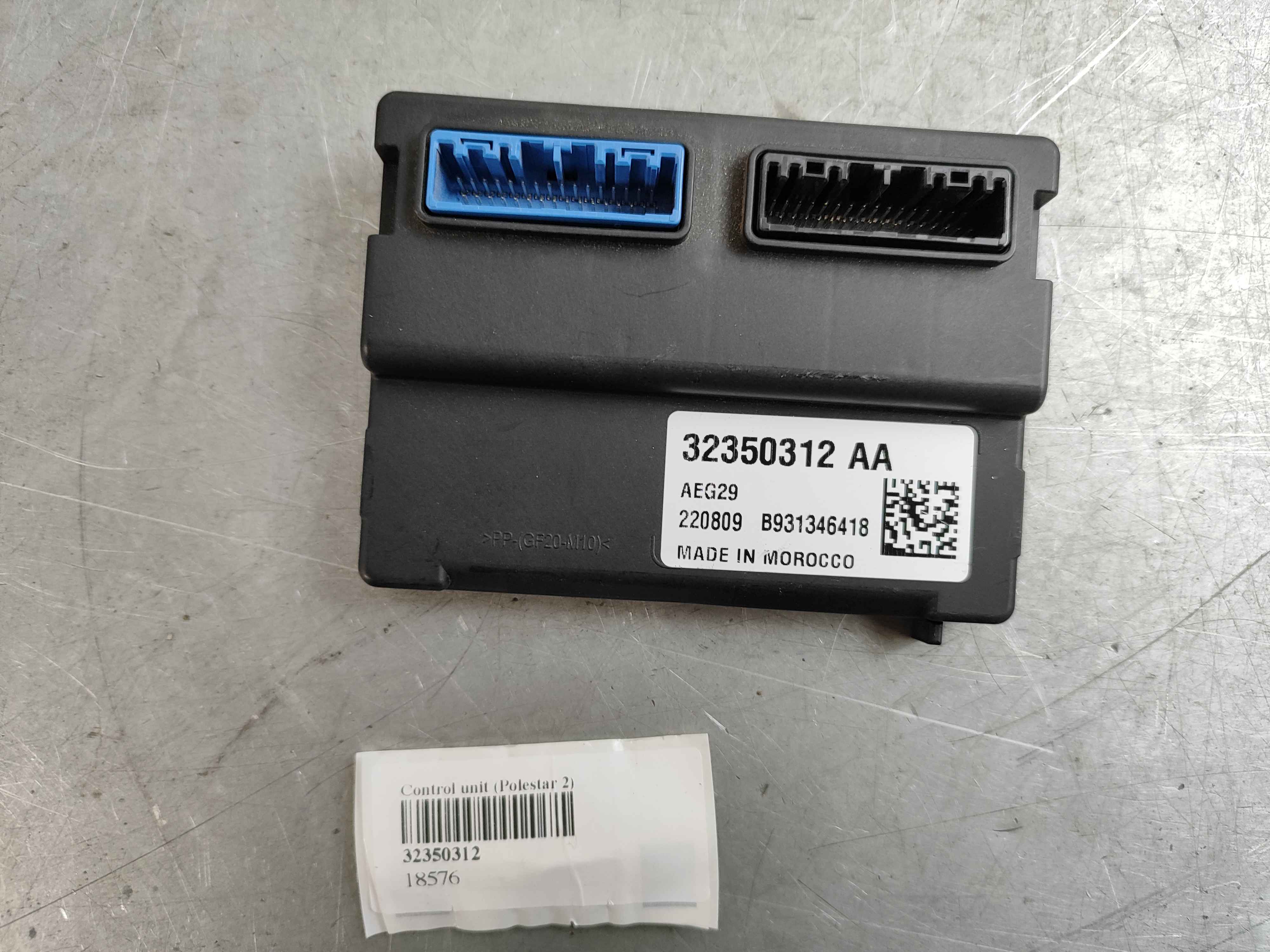 Control unit (Polestar 2)