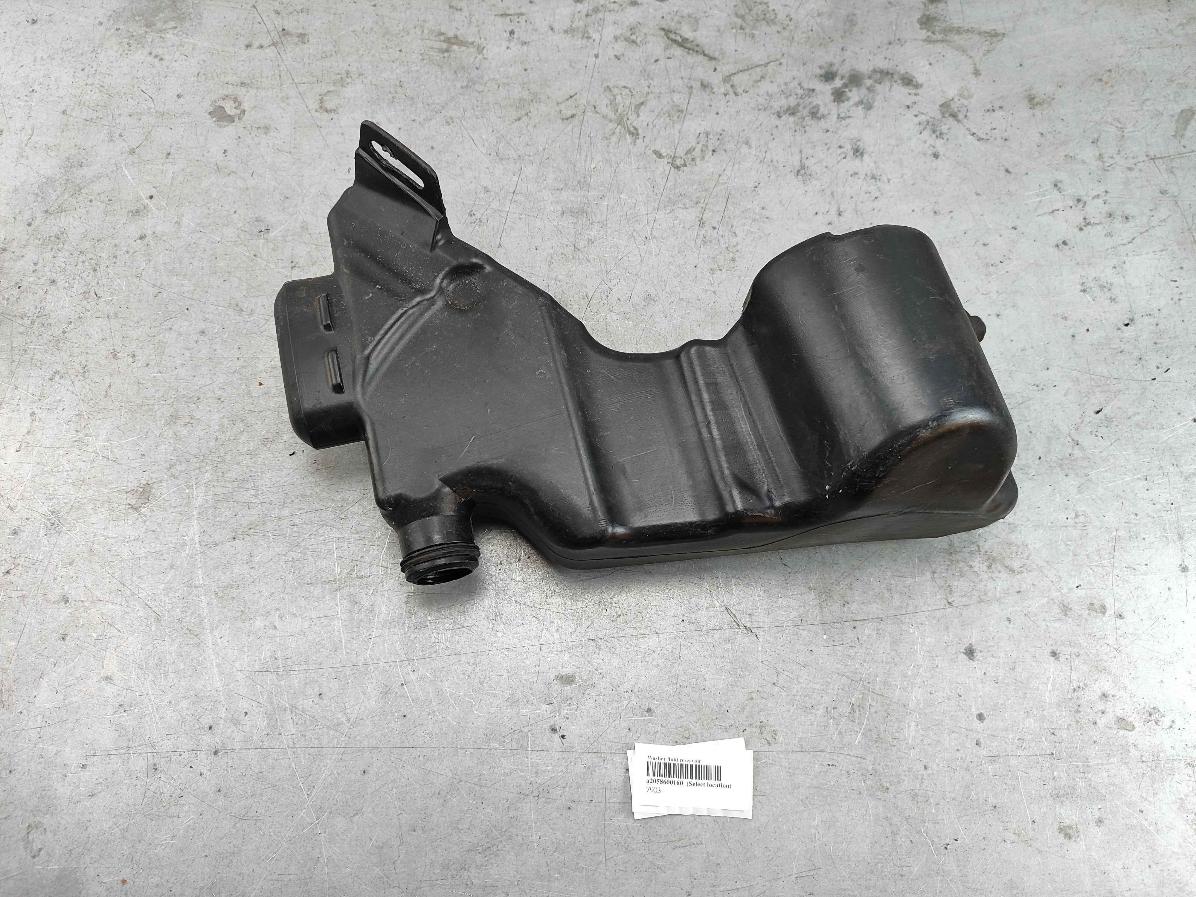Washer fluid reservoir