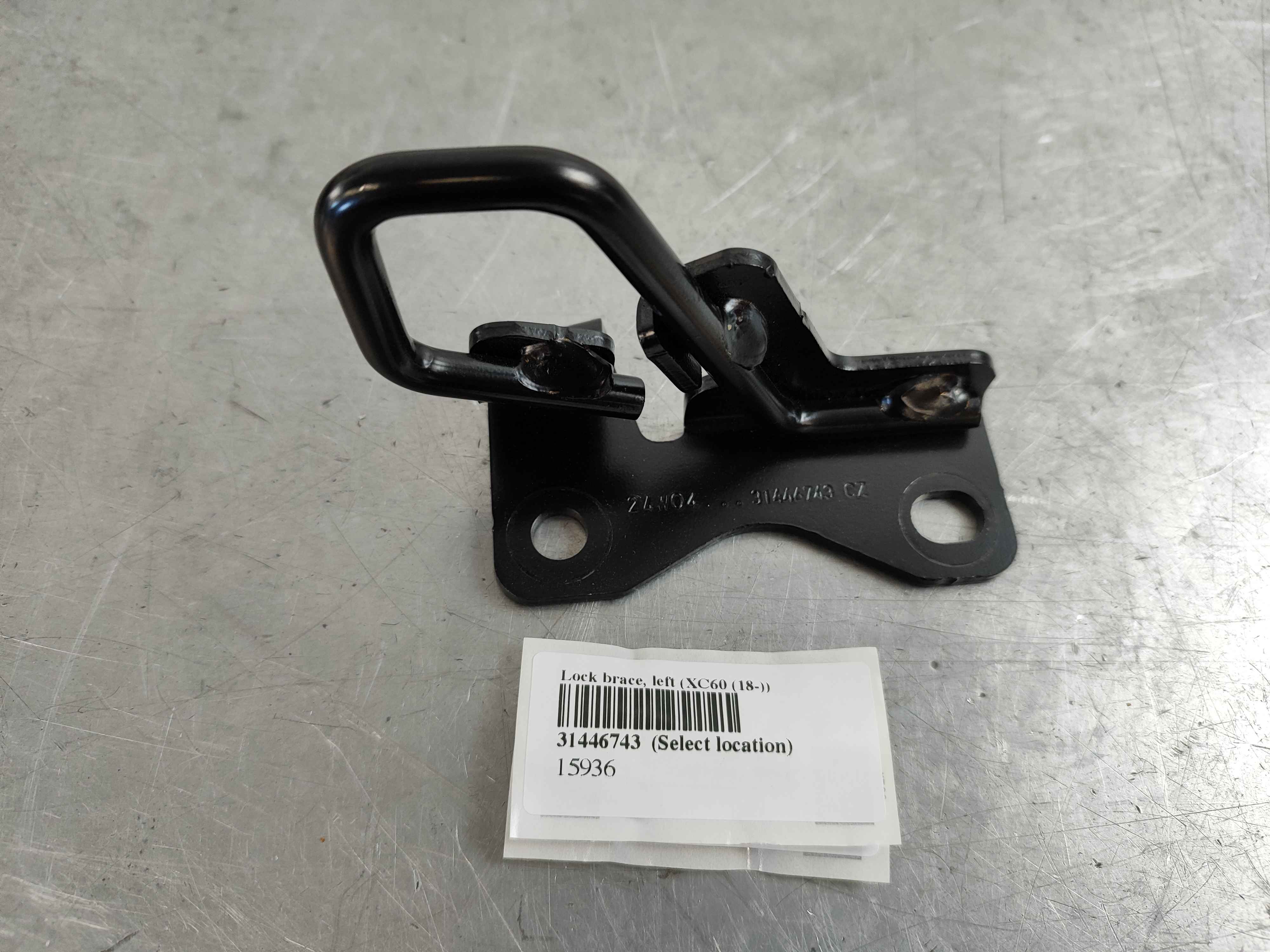 Lock brace, left (XC60 (18-))