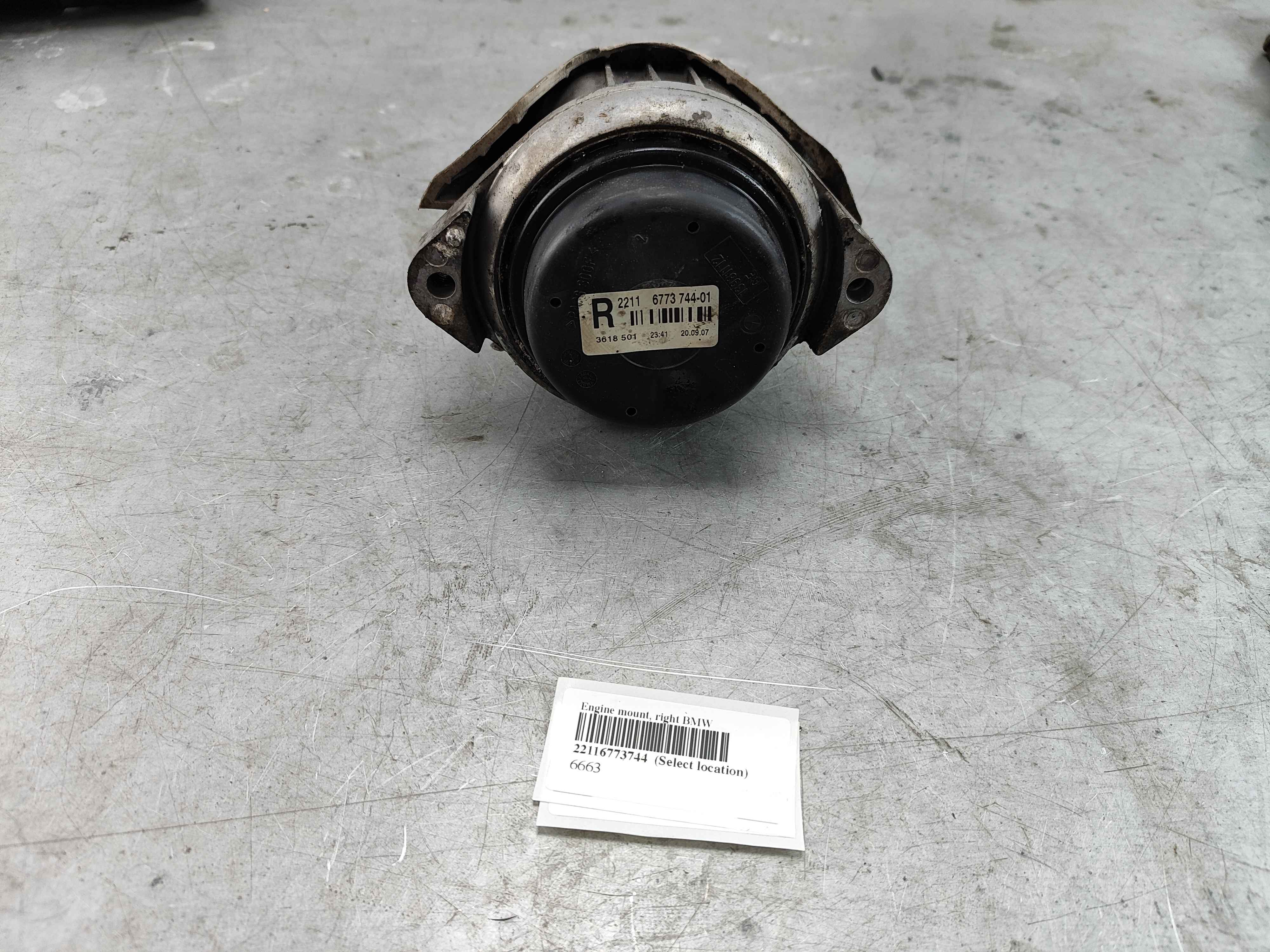 Engine mount, right BMW