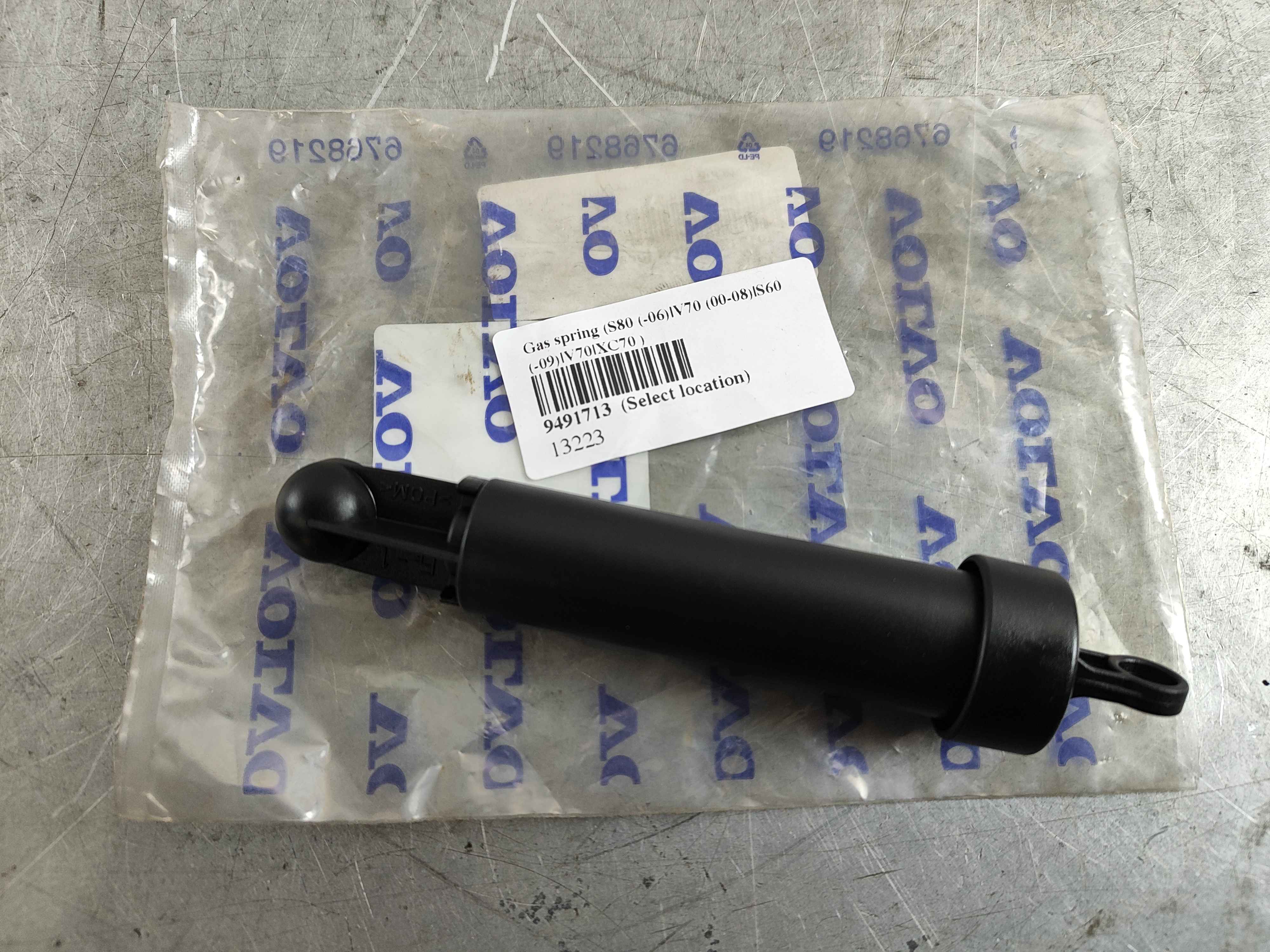 Gas spring (S80 (-06)|V70 (00-08)|S60 (-09)|V70|XC70 )