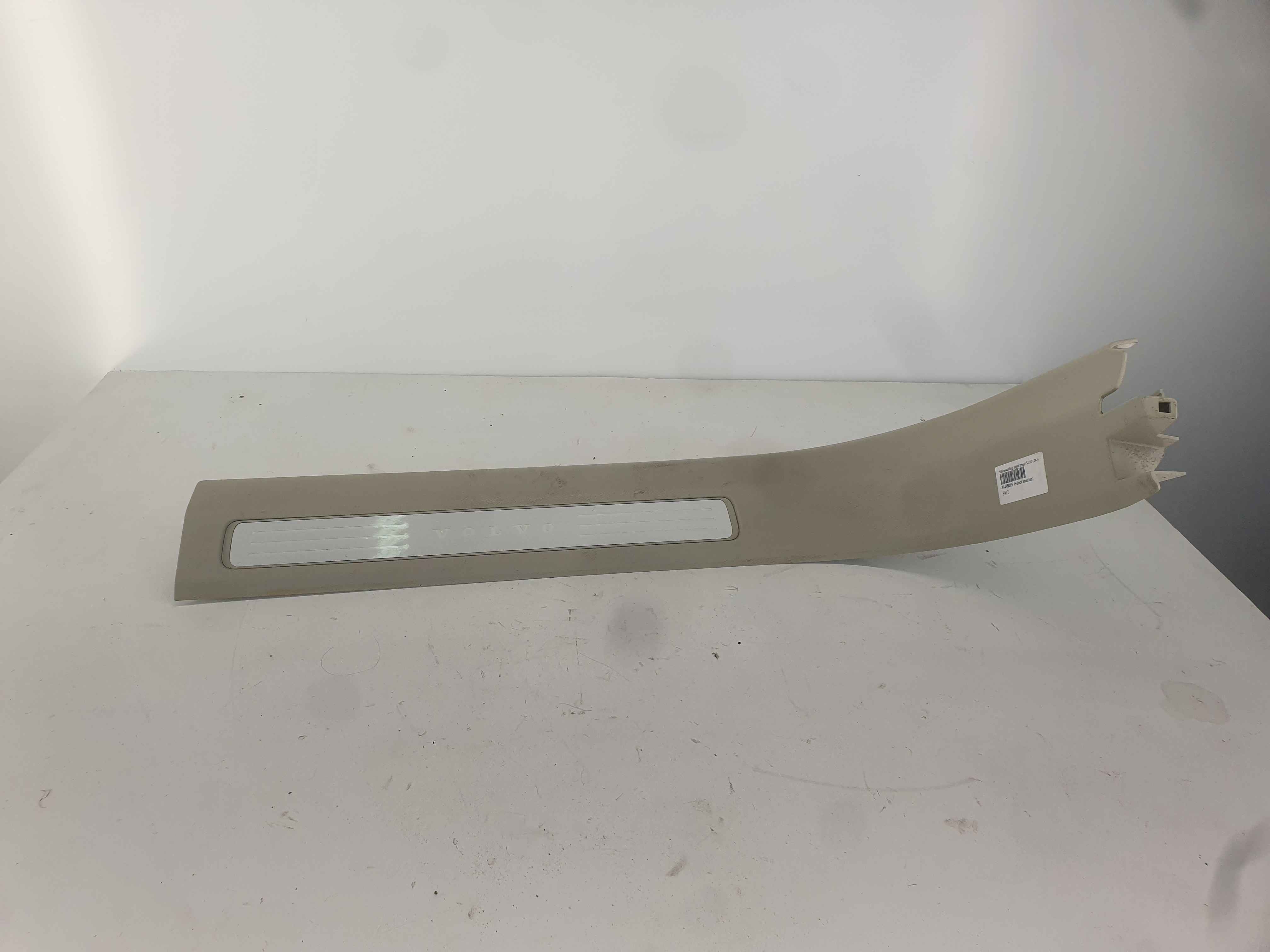 Sill moulding, right front (XC60 (18-))