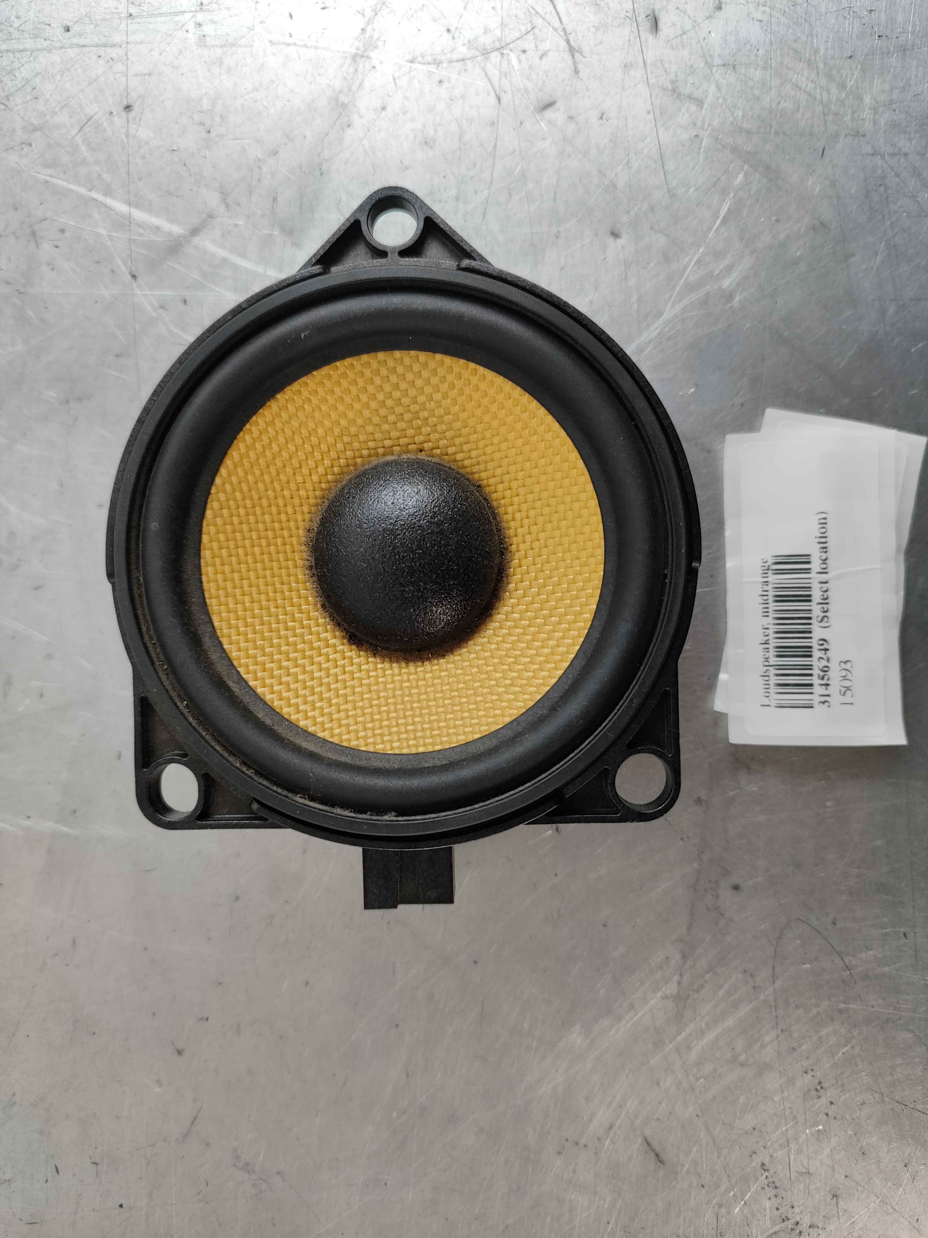 Loudspeaker, midrange