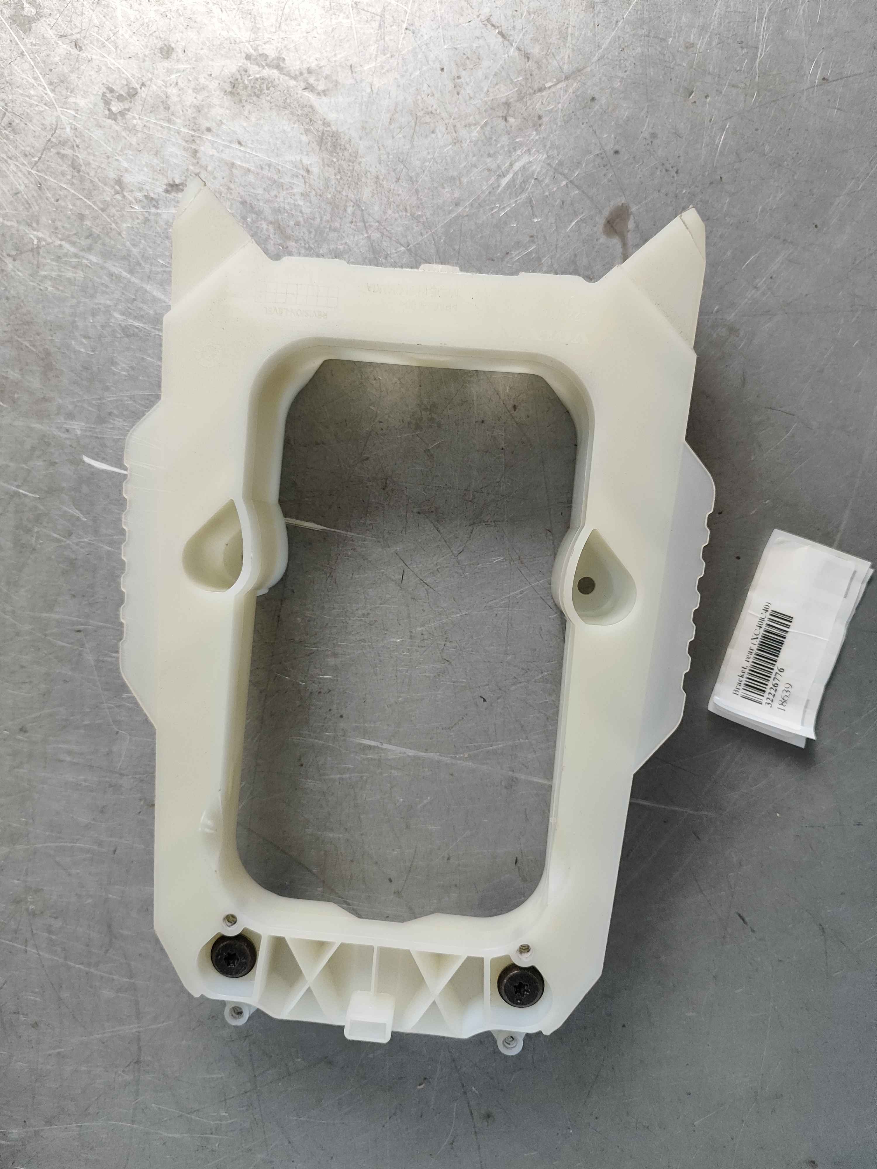 Bracket, rear (XC40|C40)