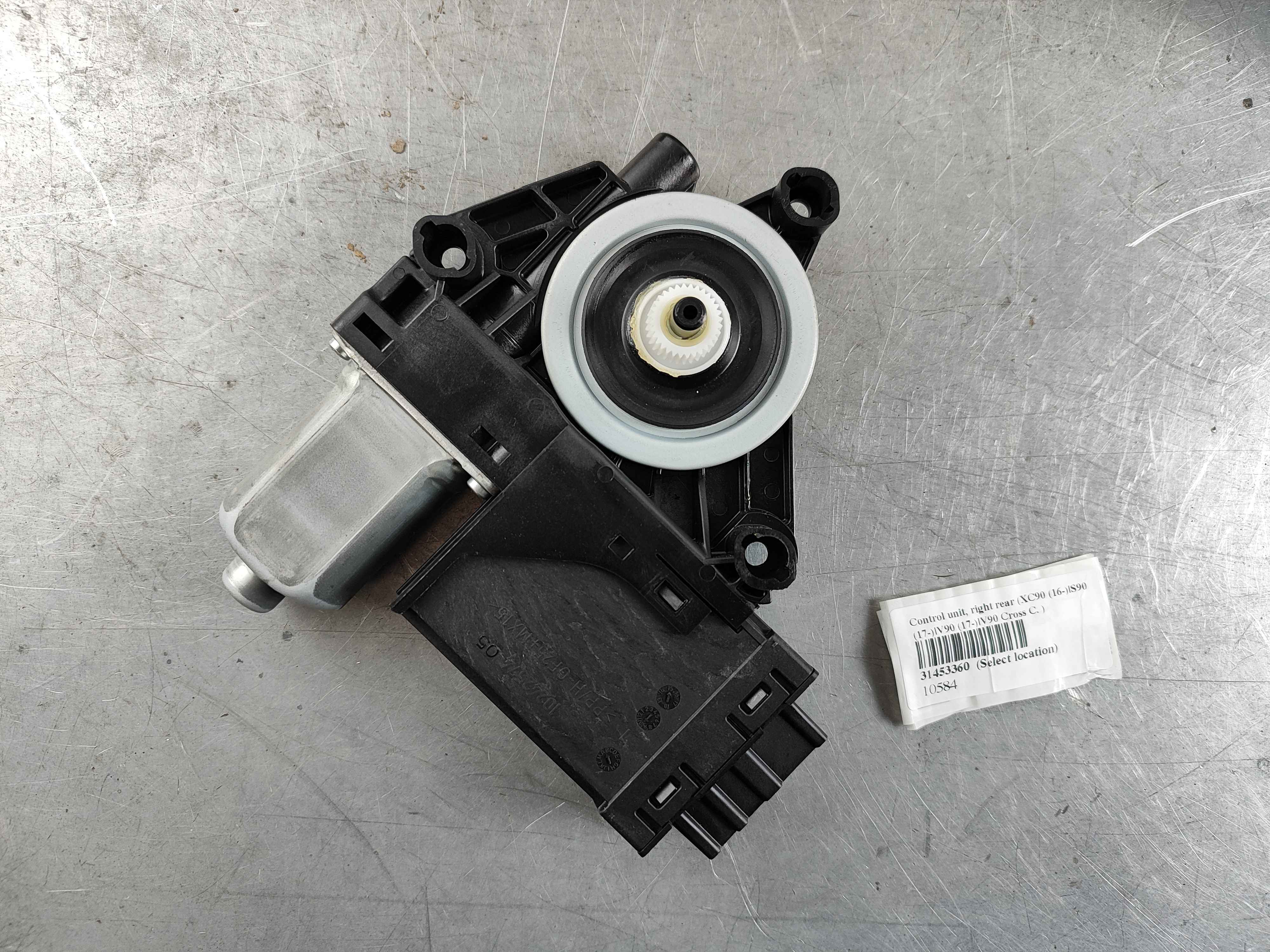 Control unit, right rear (XC90 (16-)|S90 (17-)|V90 (17-)|V90 Cross C. )