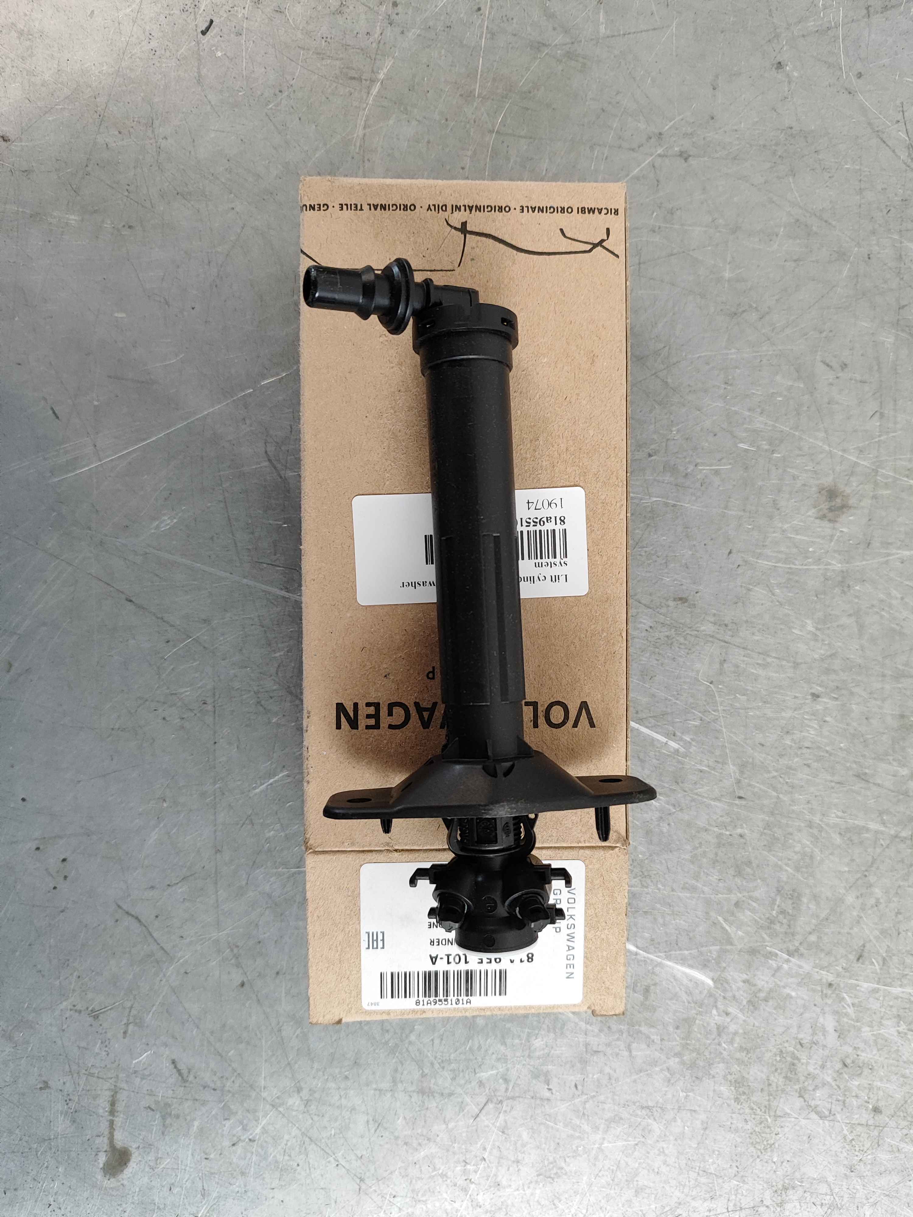 Lift cylinder for headlight washer system