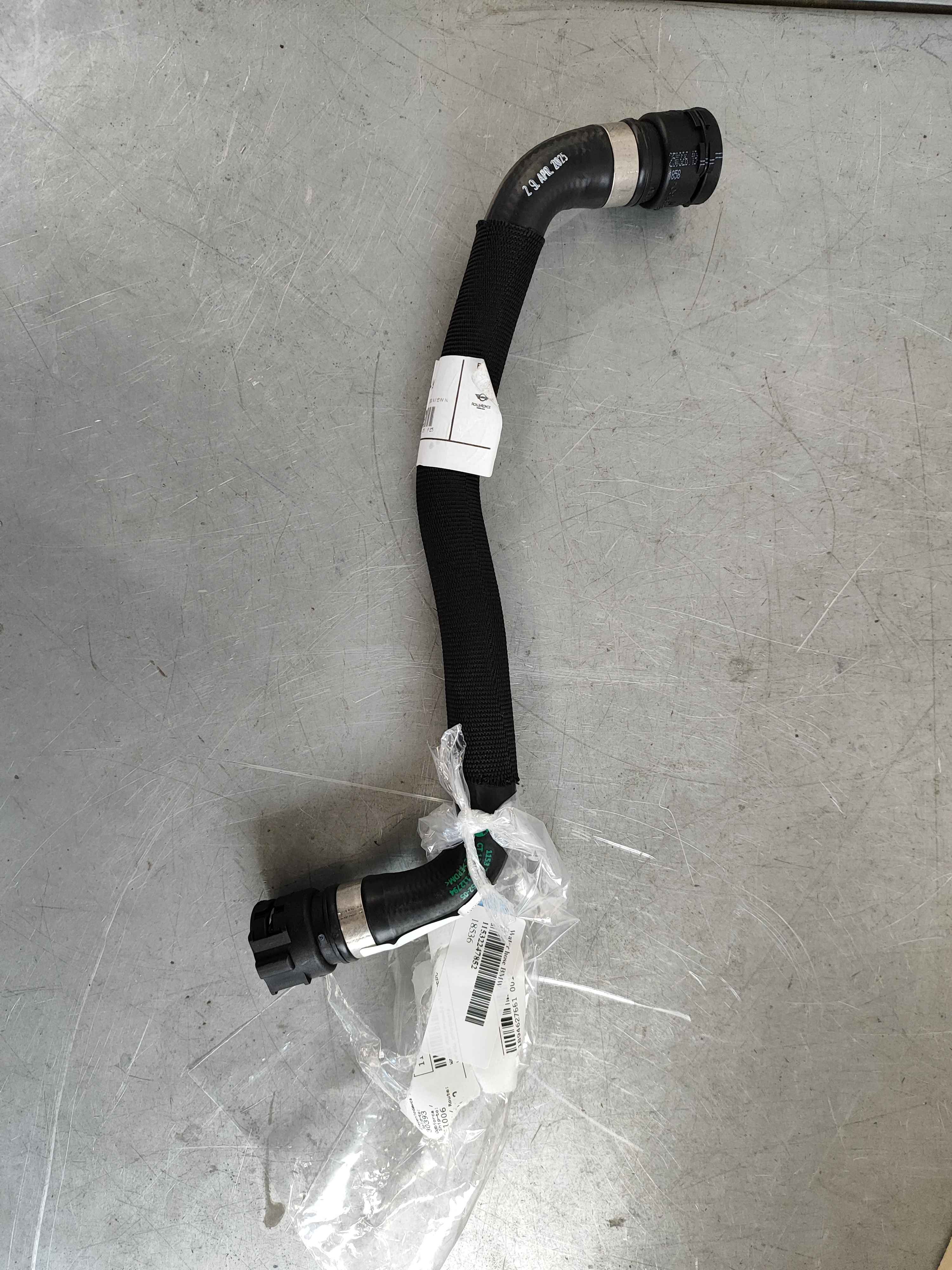 Water hose BMW