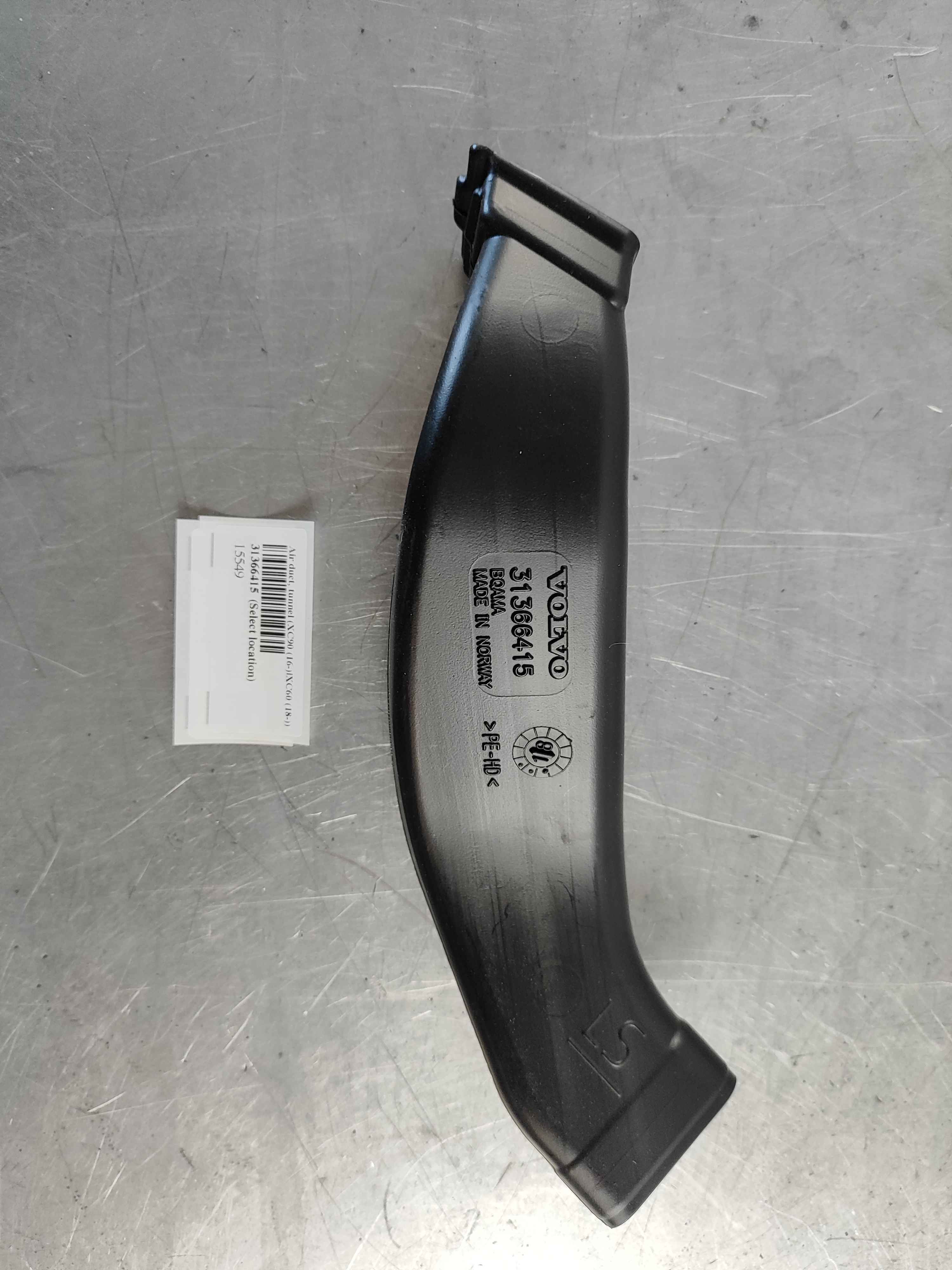 Air duct, tunnel (XC90 (16-)|XC60 (18-))