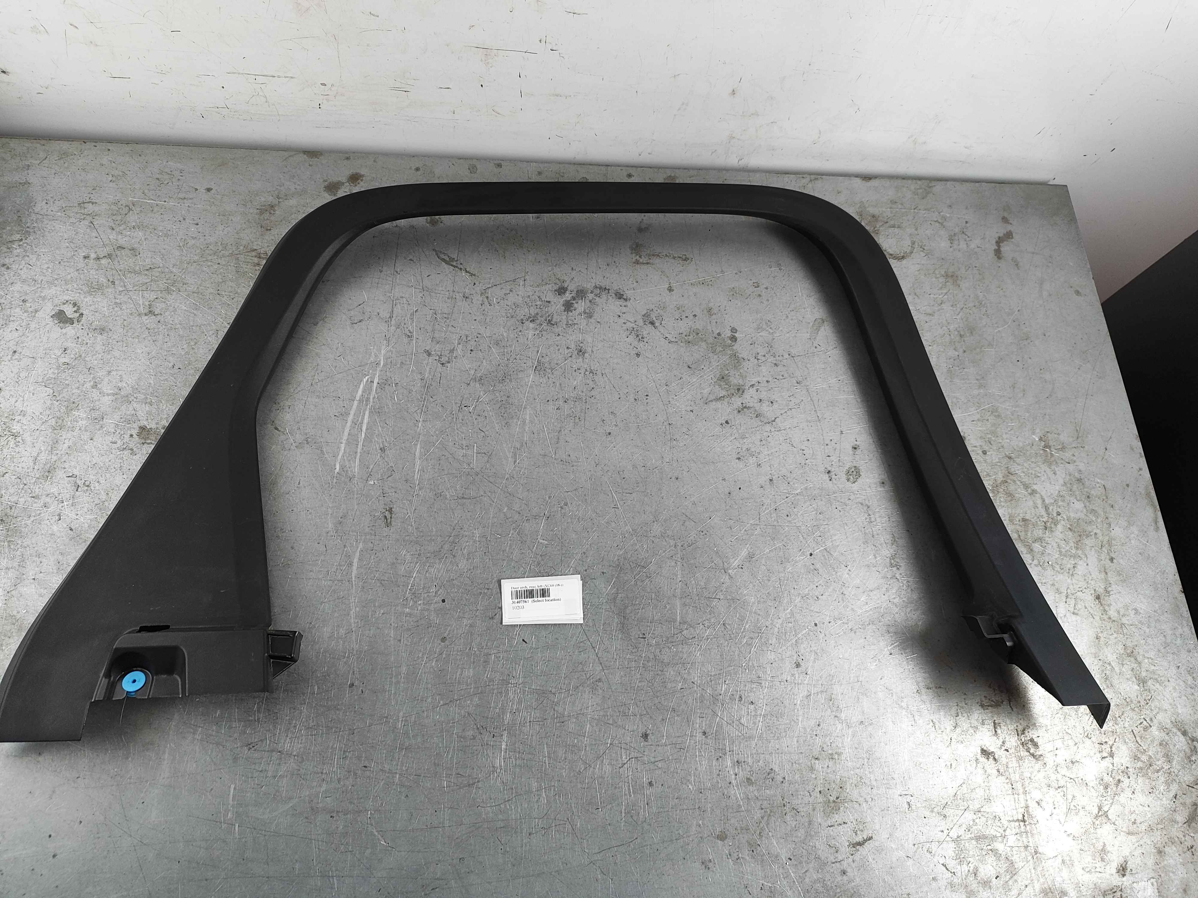 Door arch, rear, left (XC60 (18-))