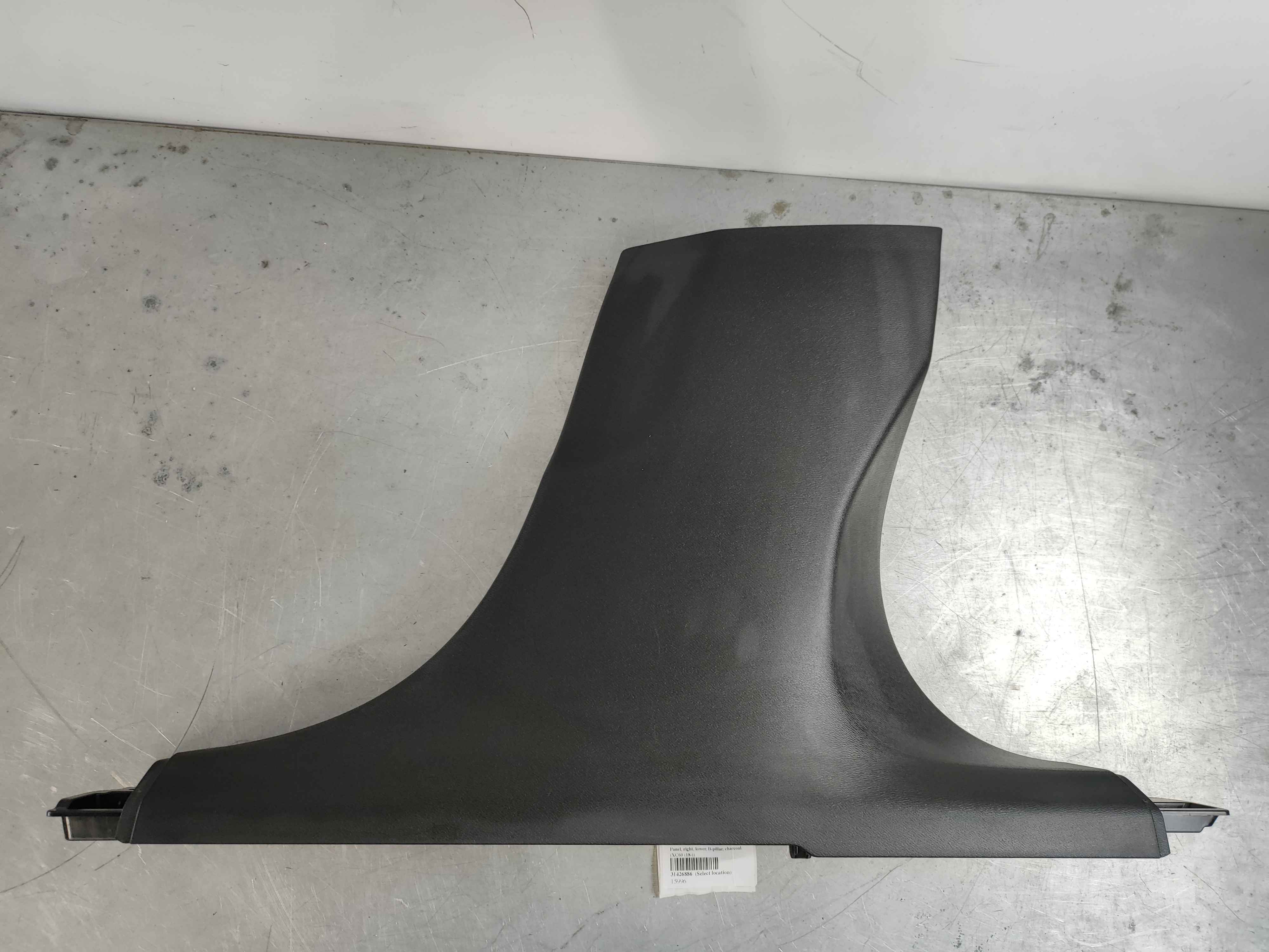 Panel, right, lower, B-pillar, charcoal (XC60 (18-))