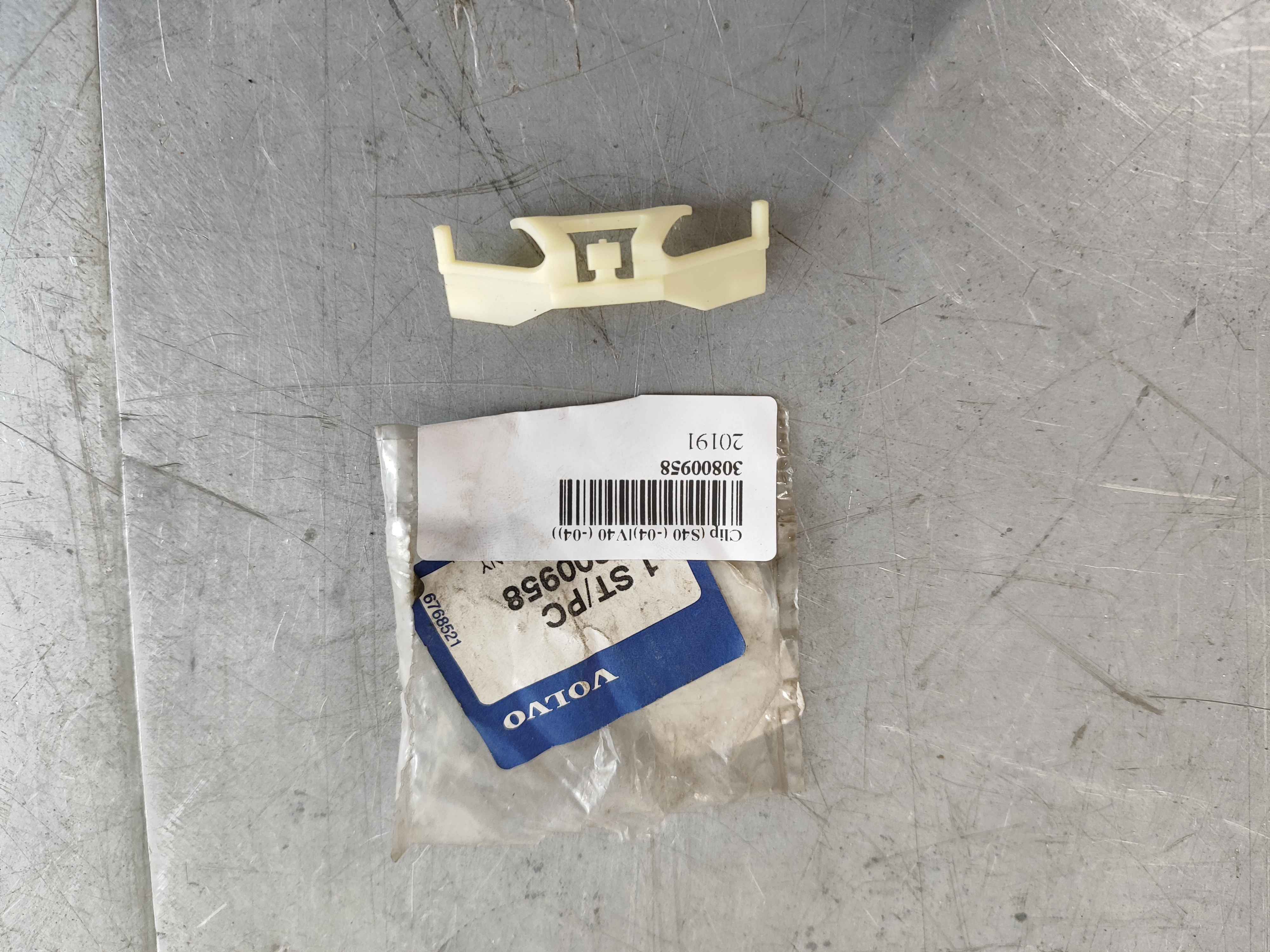 Clip (S40 (-04)|V40 (-04))