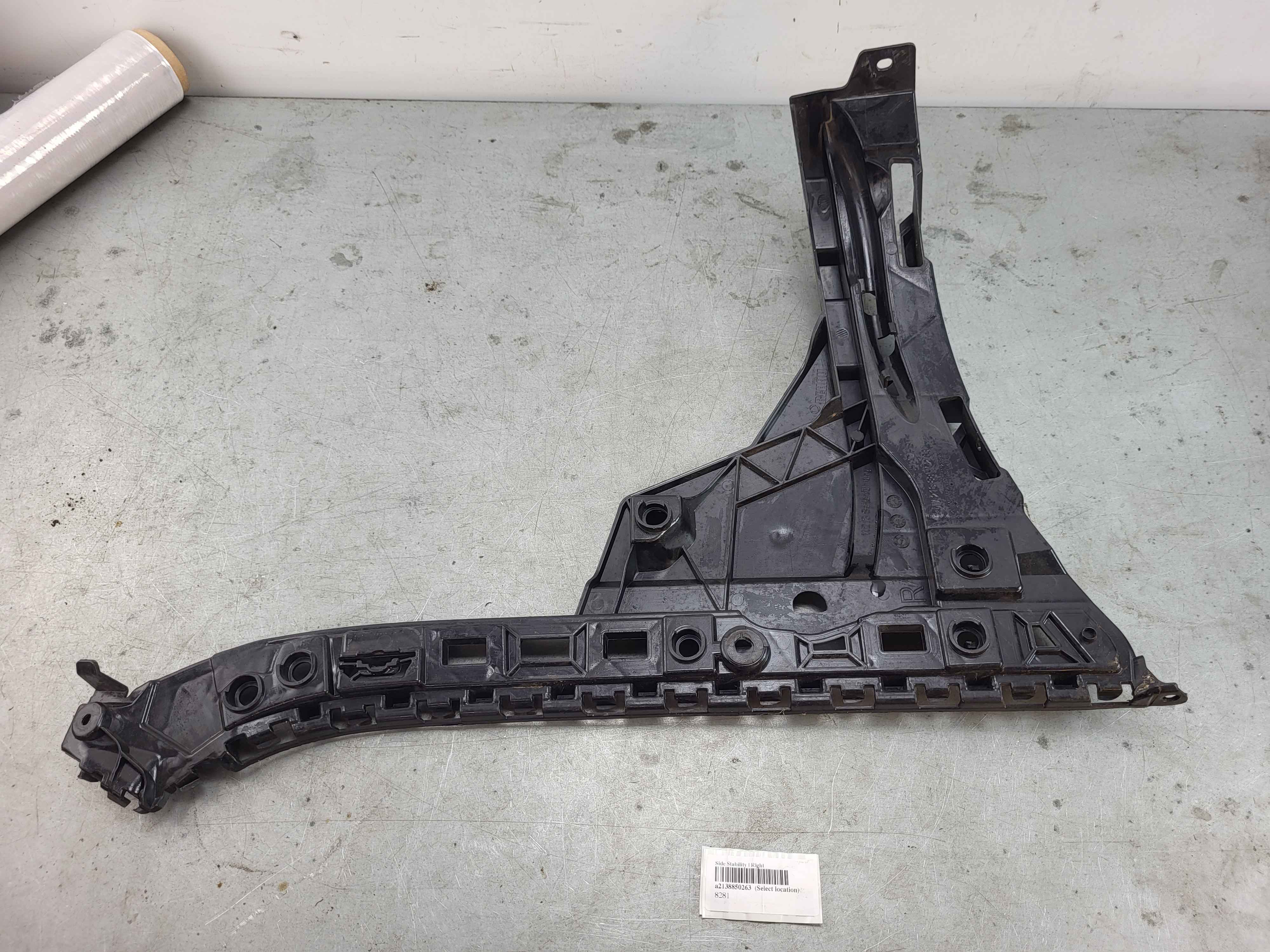 Side Stability | Right