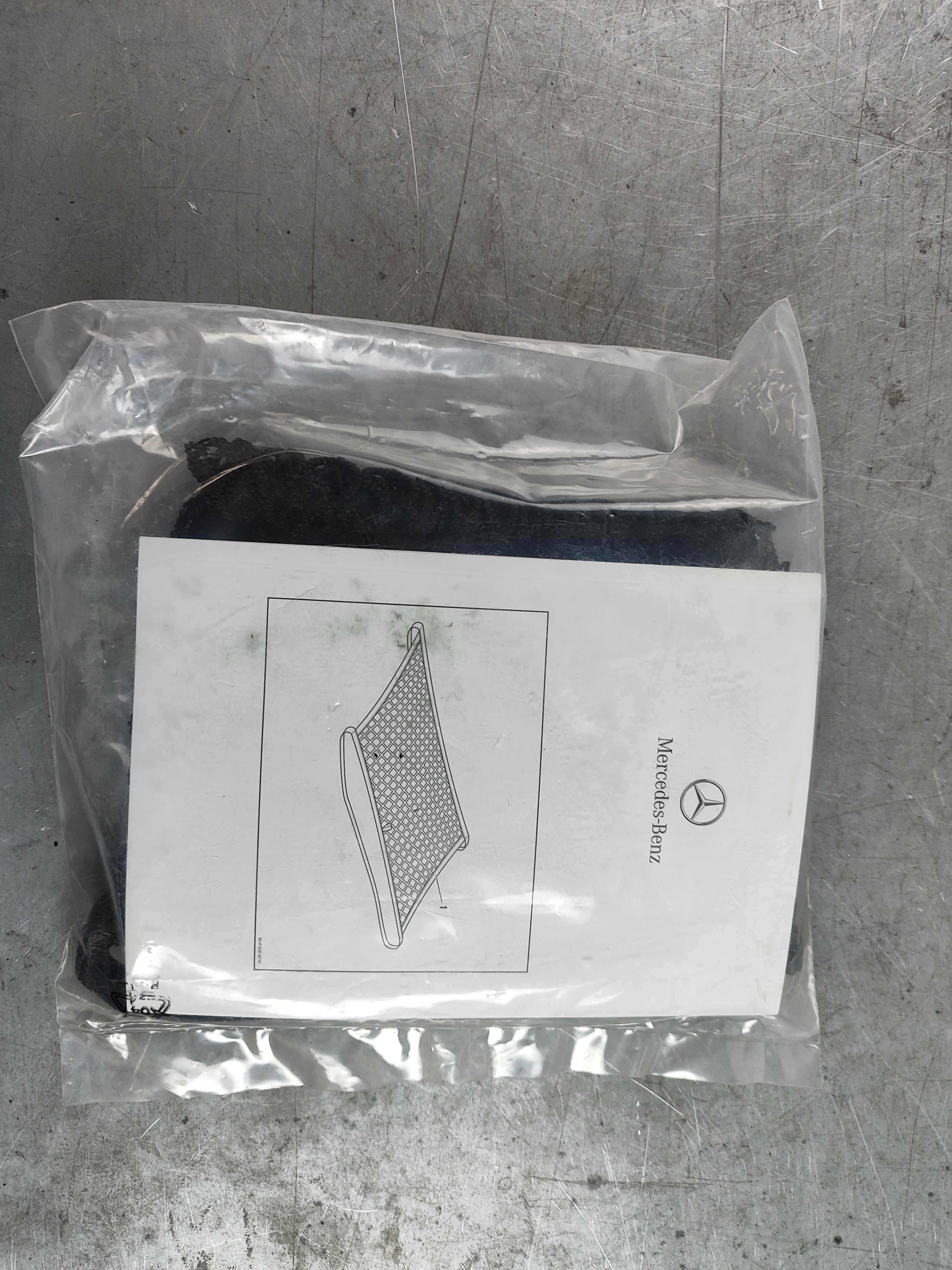 Luggage Net | Luggage Compartment Floor
