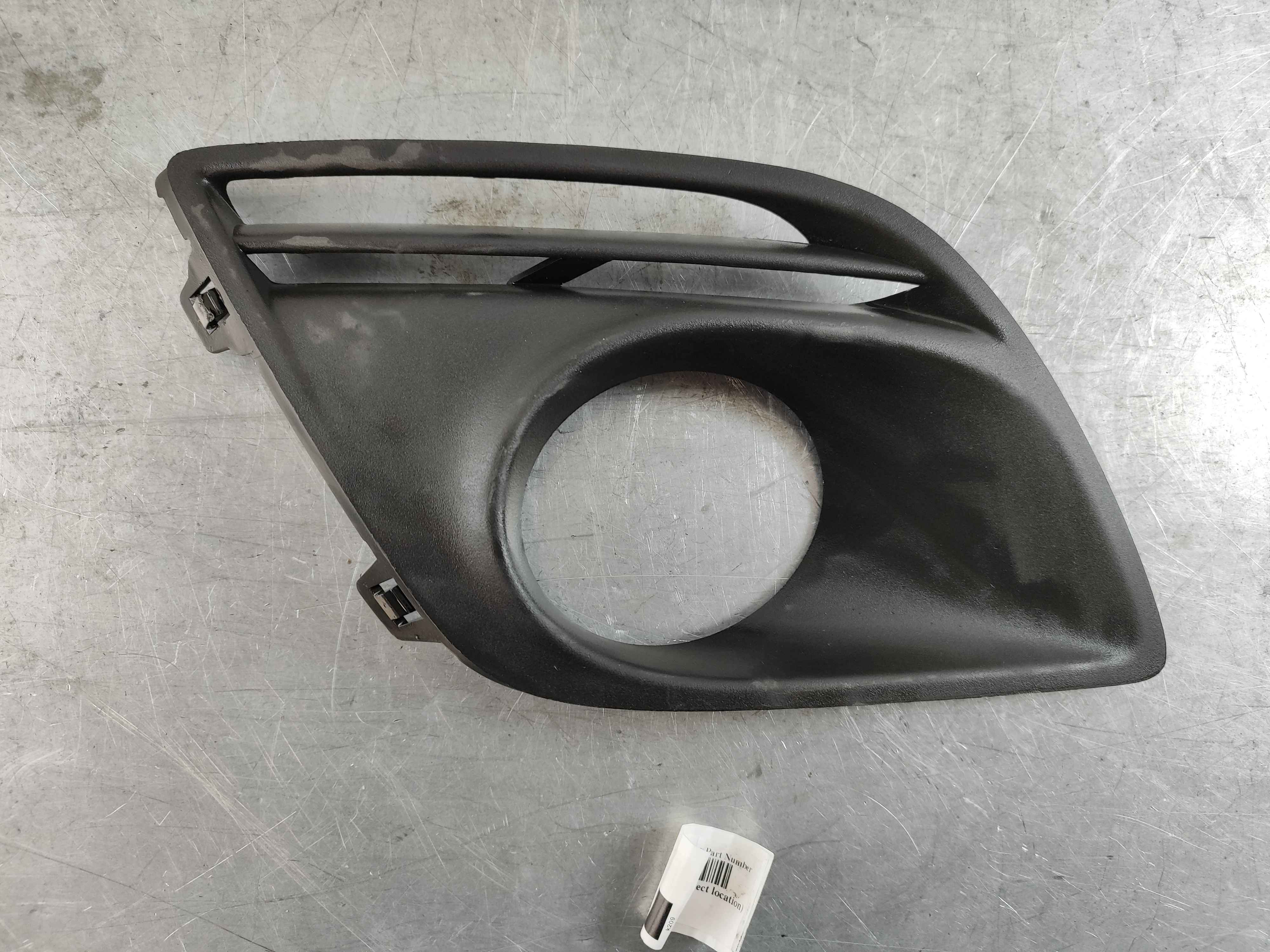 Not Stored|New Part Number