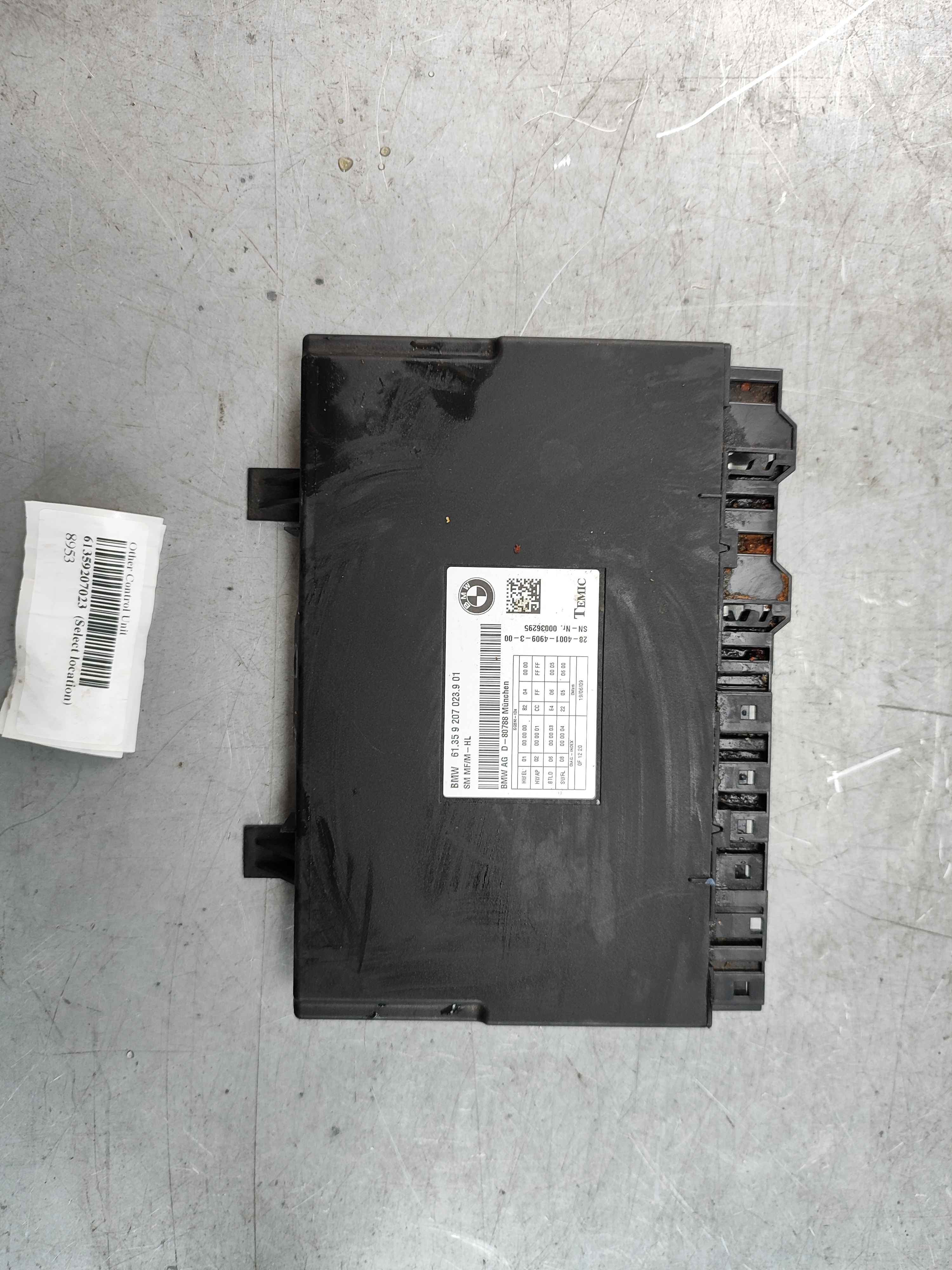 Other Control Unit