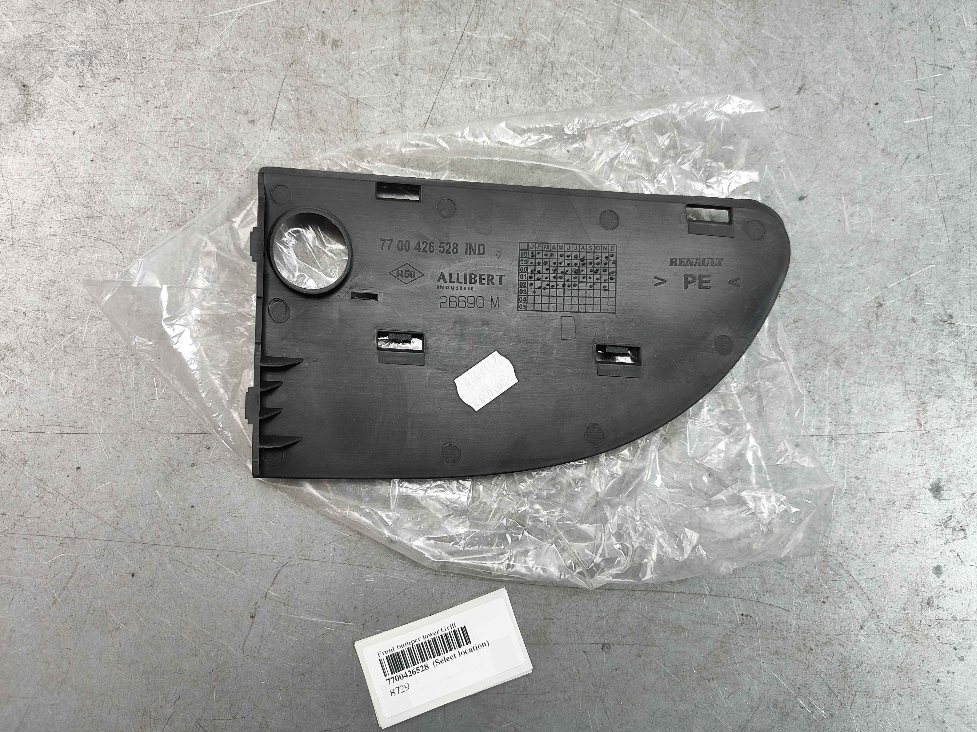 Front bumper lower Grill