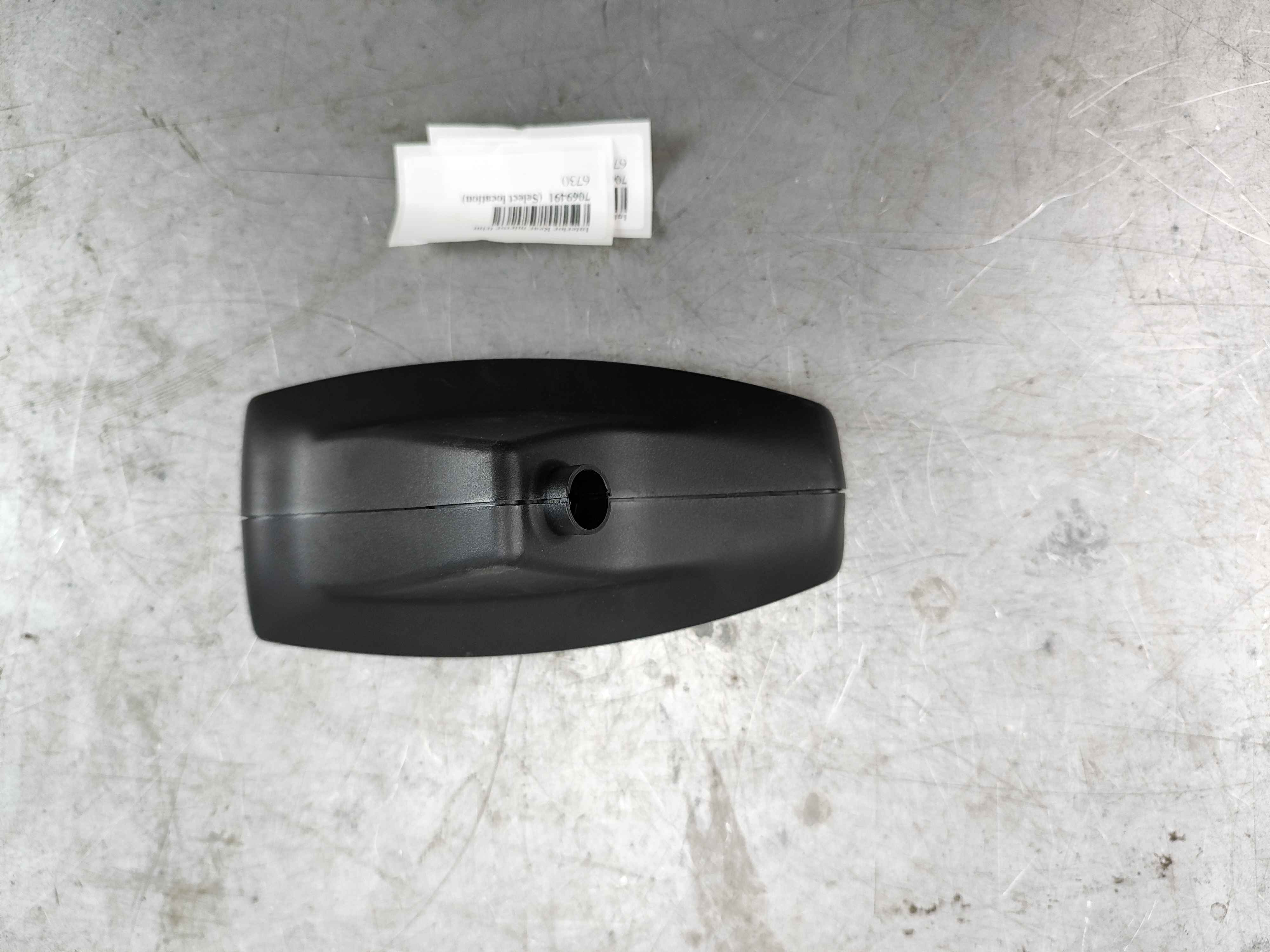 Interior Rear mirror trim