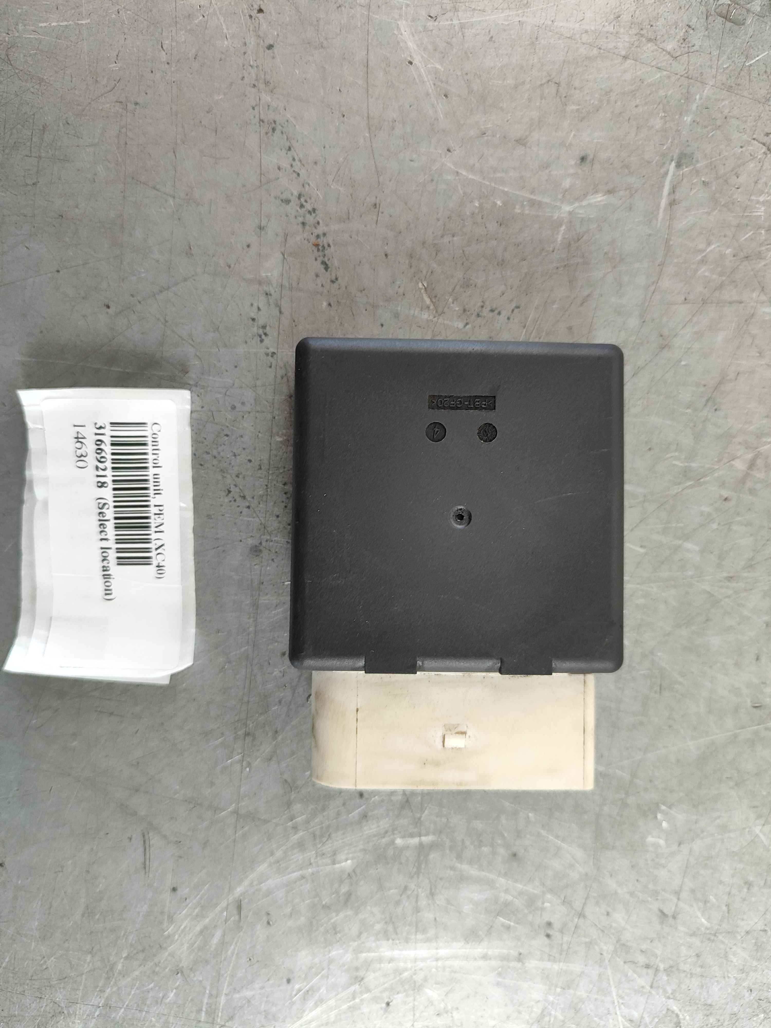 Control unit, PEM (XC40)