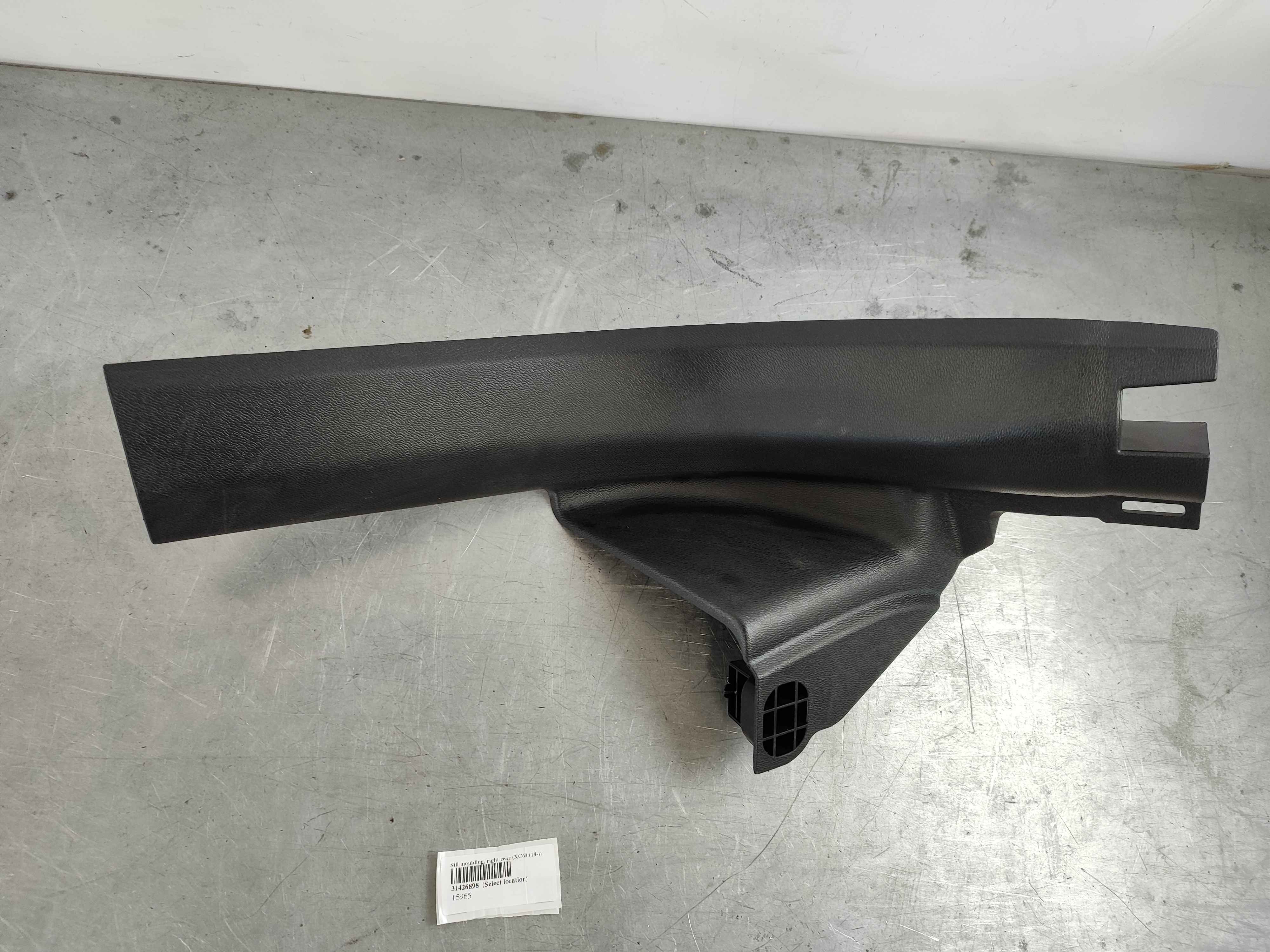 Sill moulding, right rear (XC60 (18-))