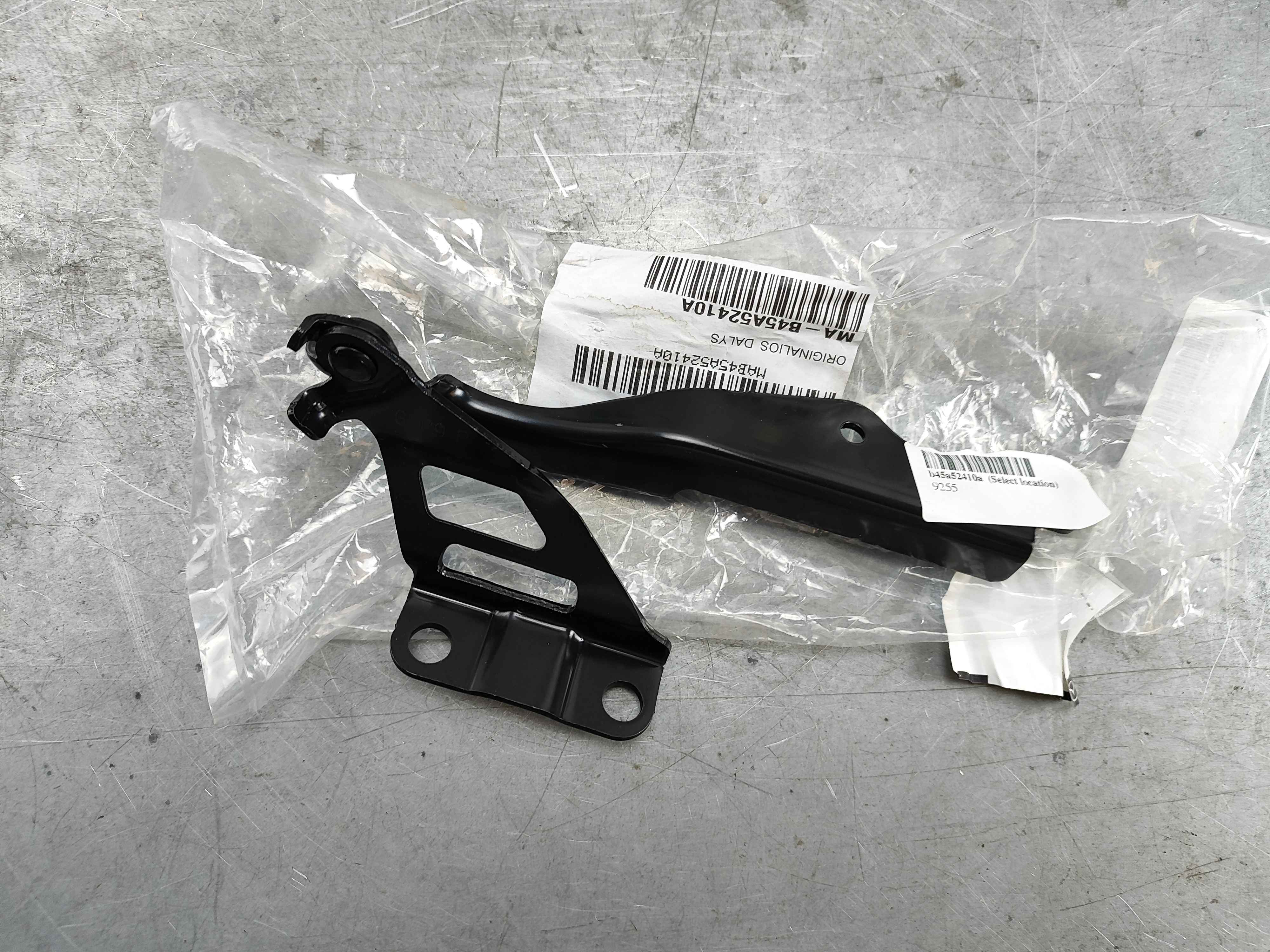 Mazda b45a52410a