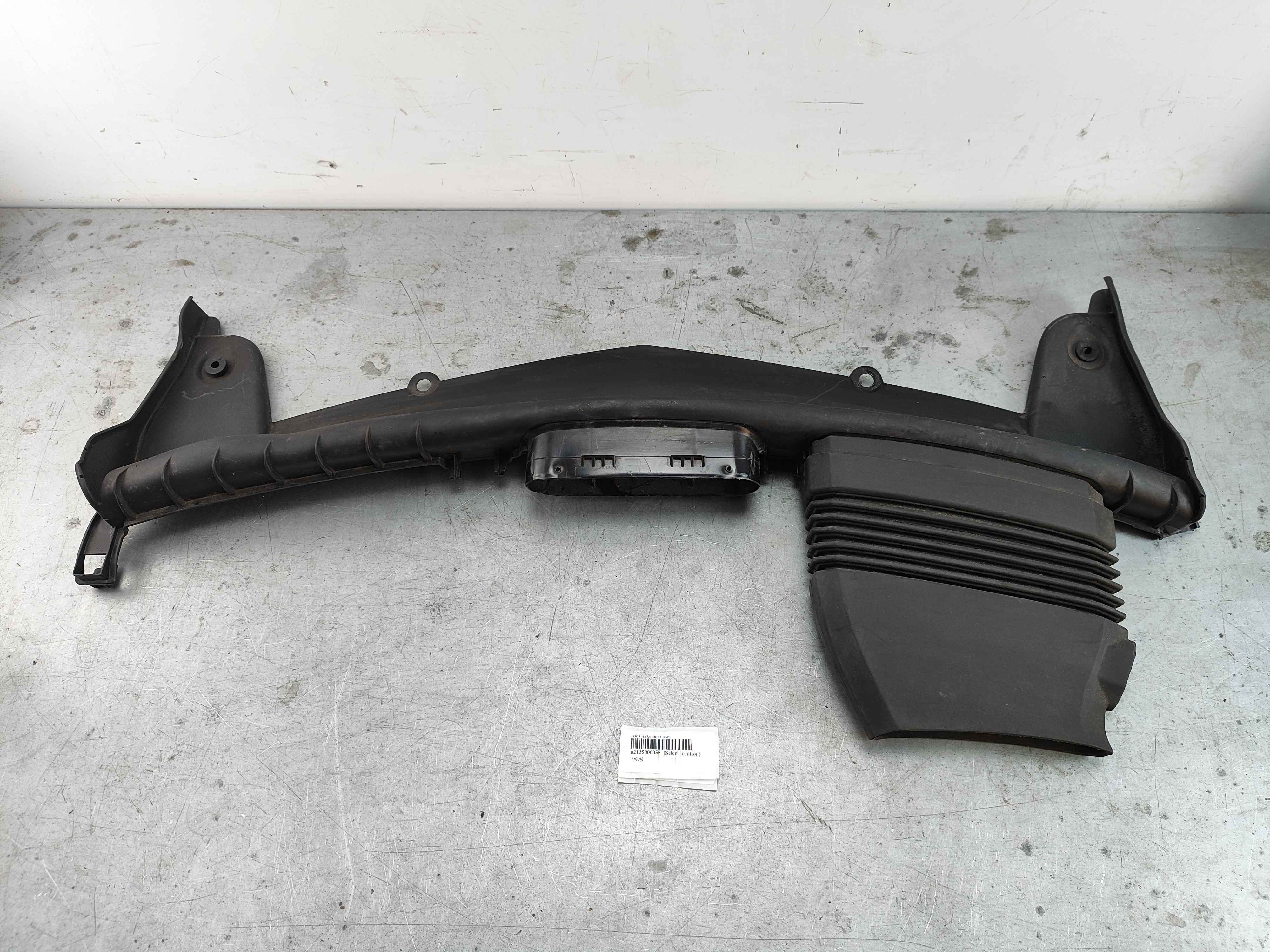 Air intake duct part