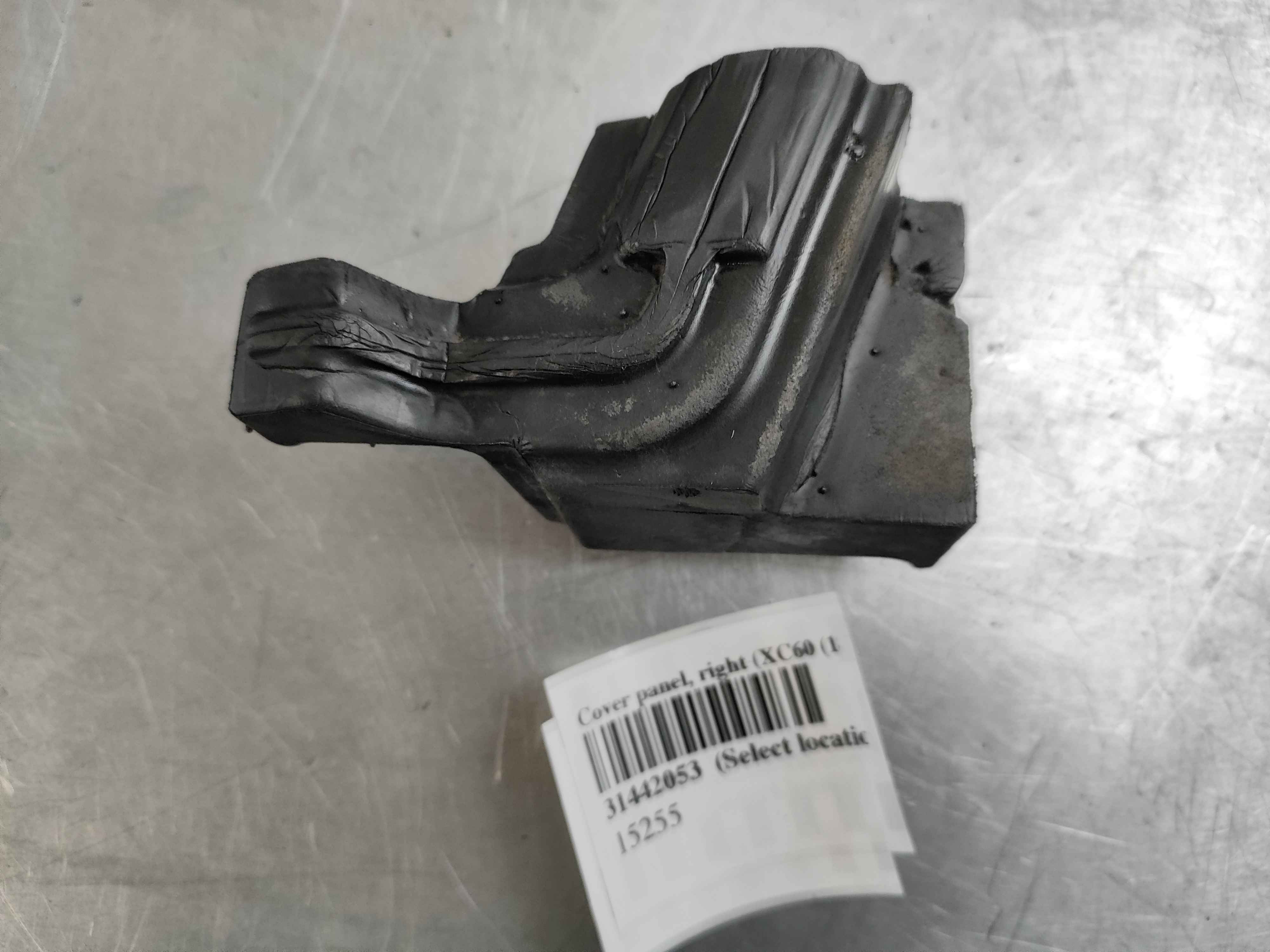 Cover panel, right (XC60 (18-))
