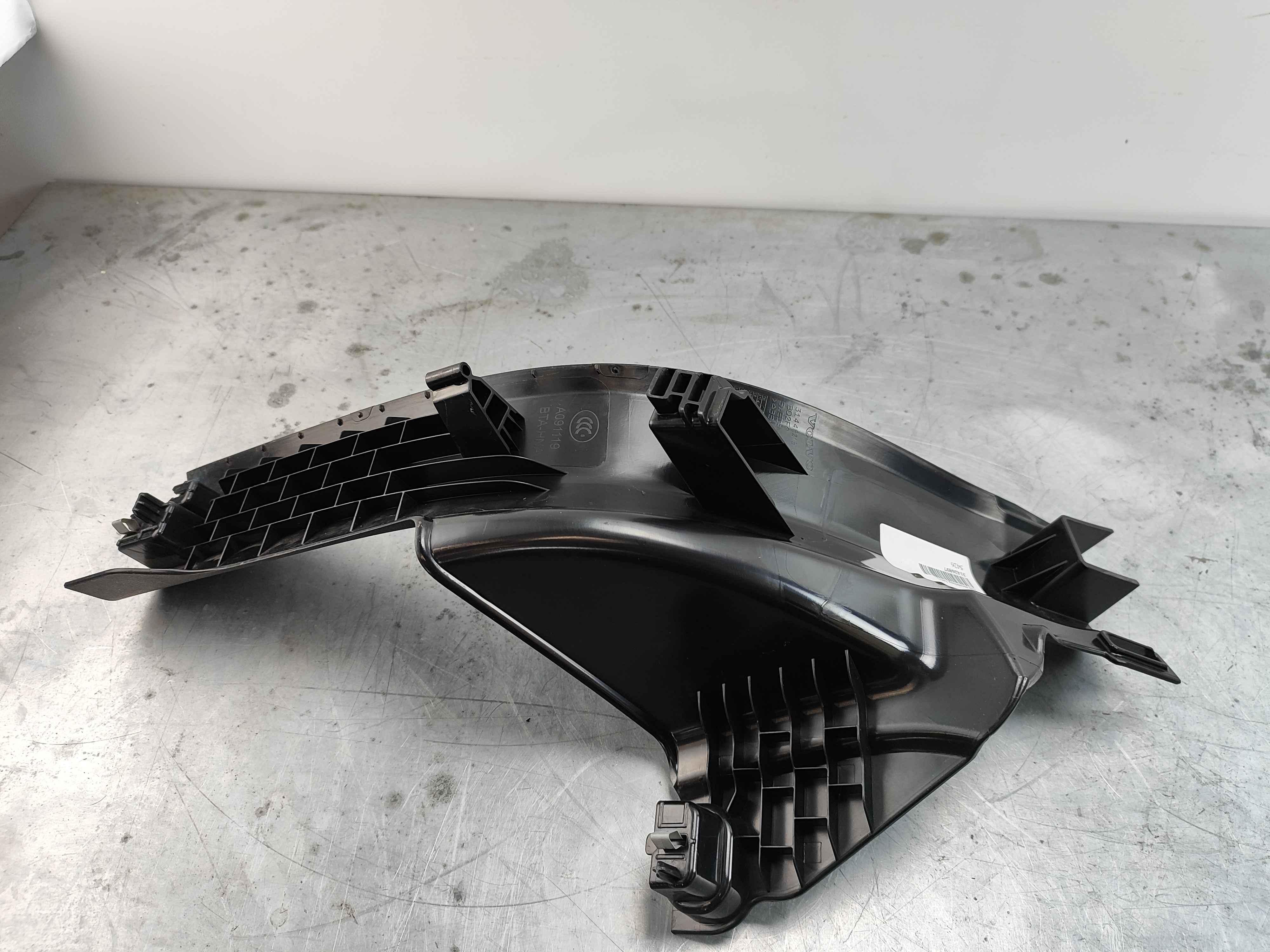 Sill moulding Interior code: RXXX. left rear