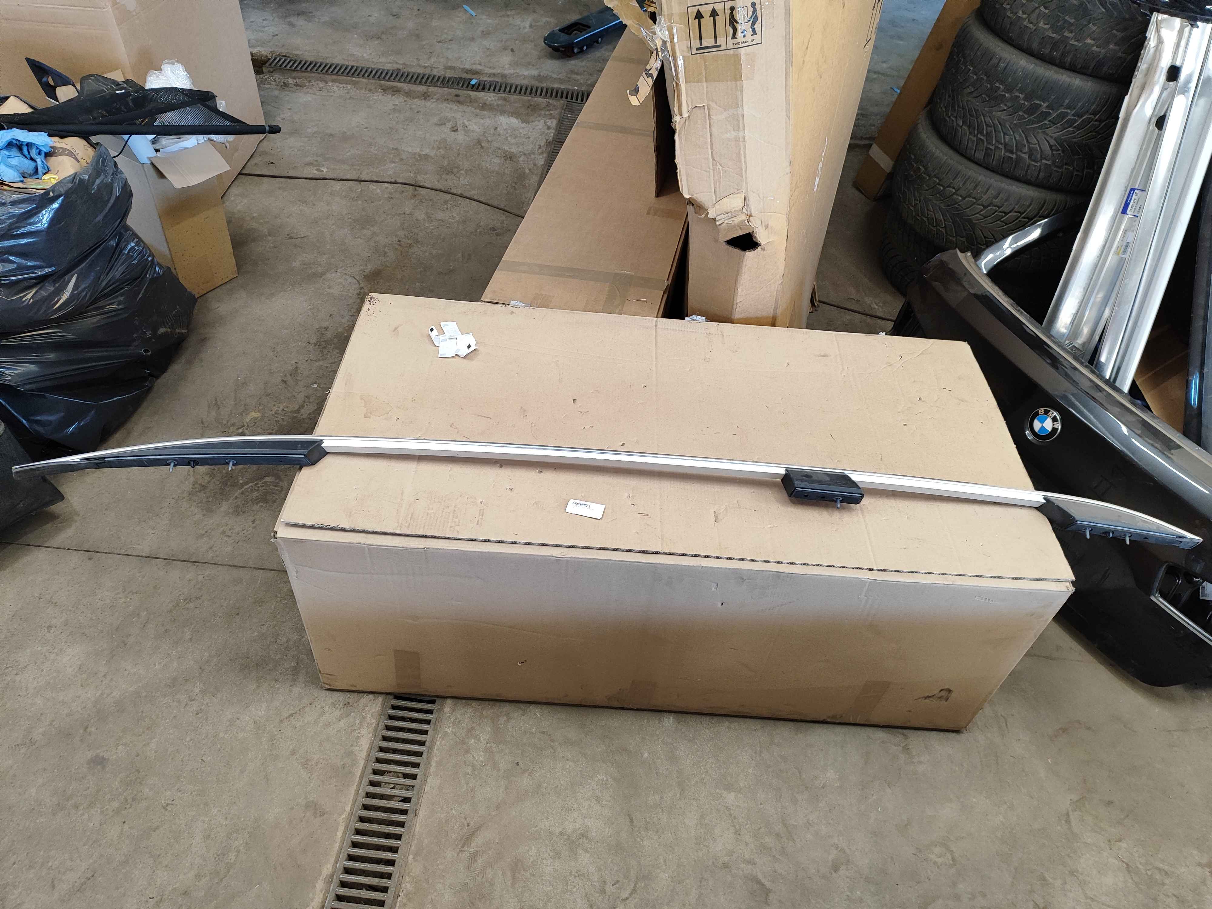 Rails, left (XC90 (16-))