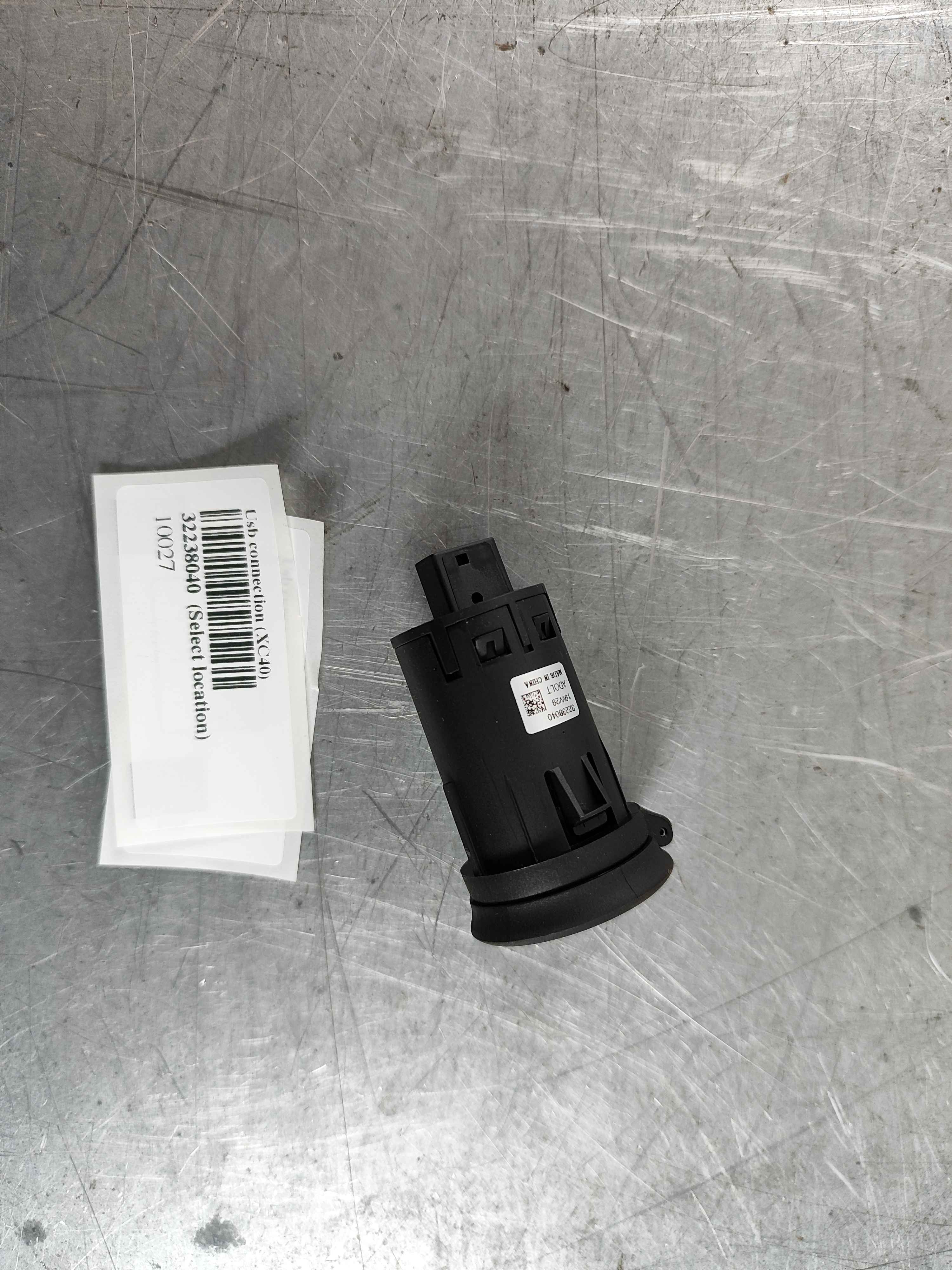 Usb connection (XC40)