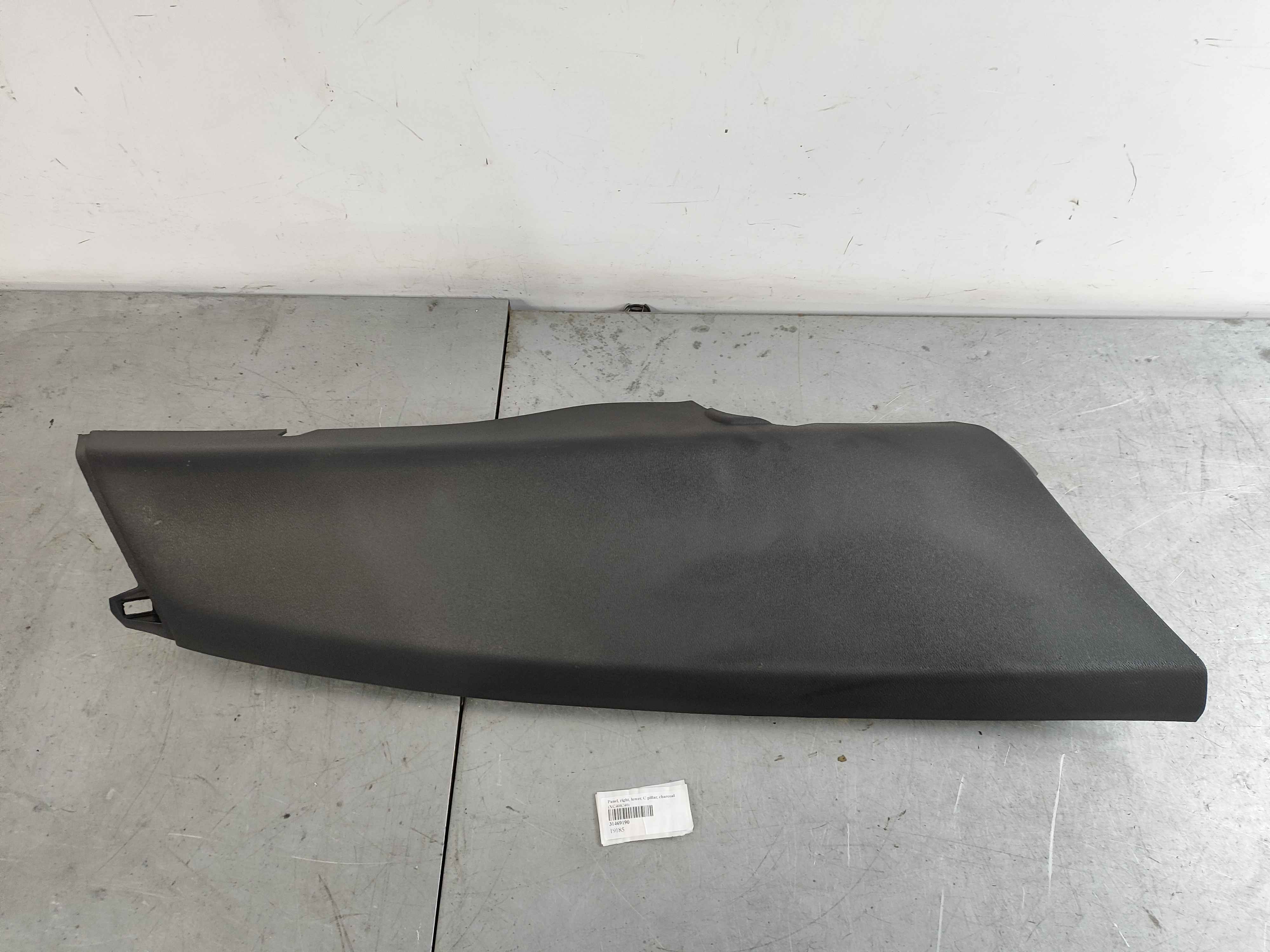 Panel, right, lower, C pillar, charcoal (XC40|C40)