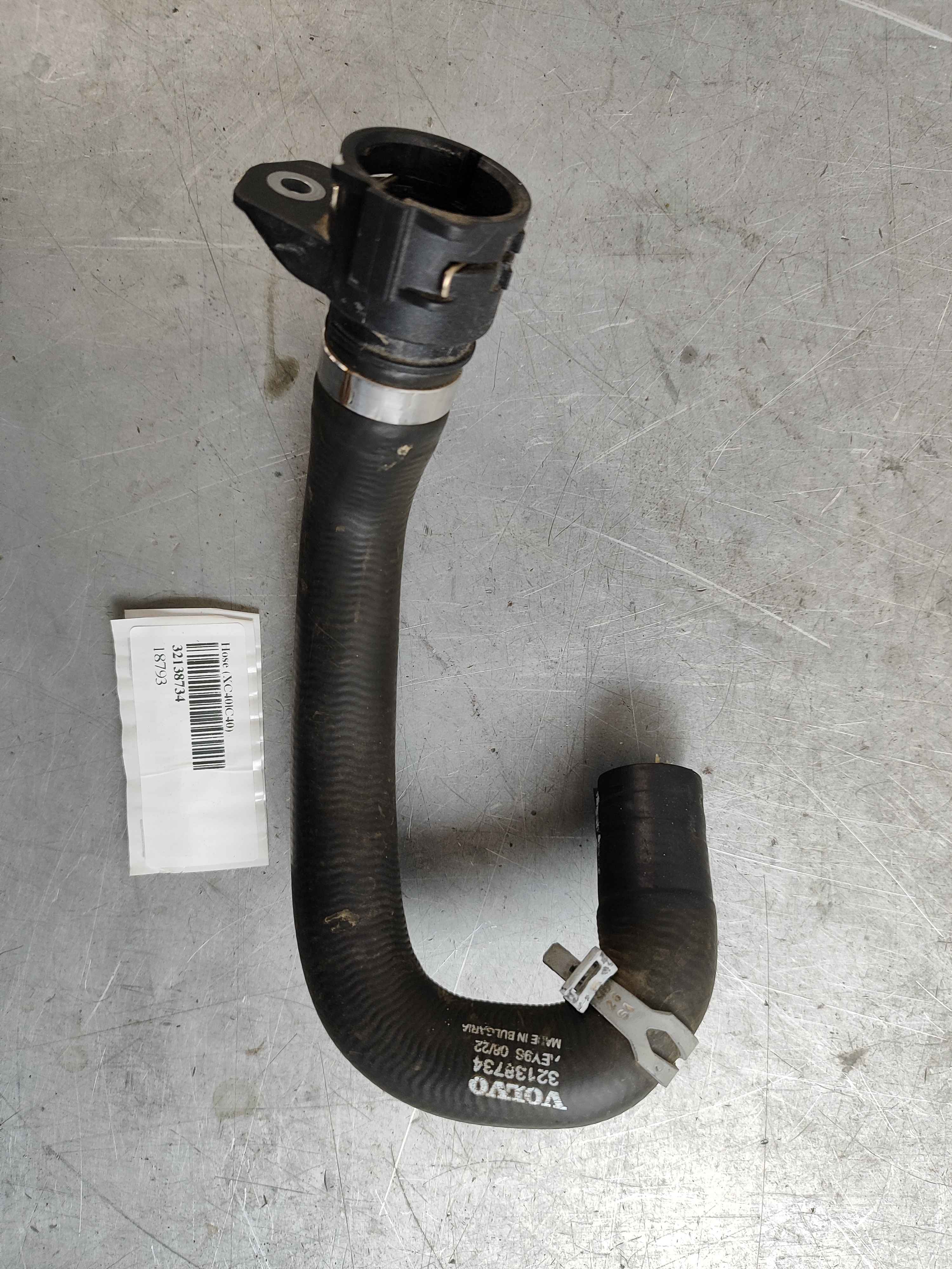 Hose (XC40|C40)