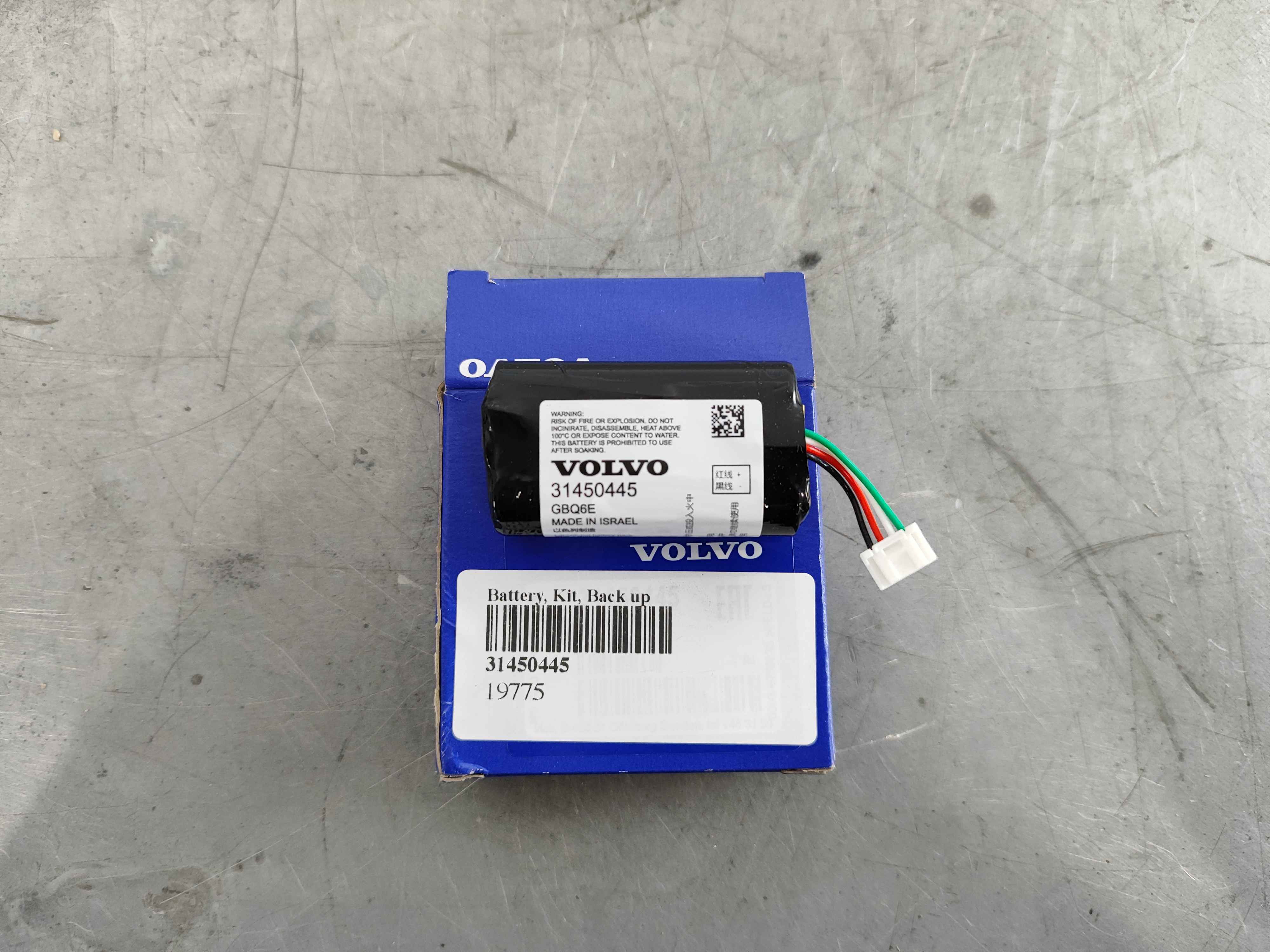 Battery, Kit, Back up