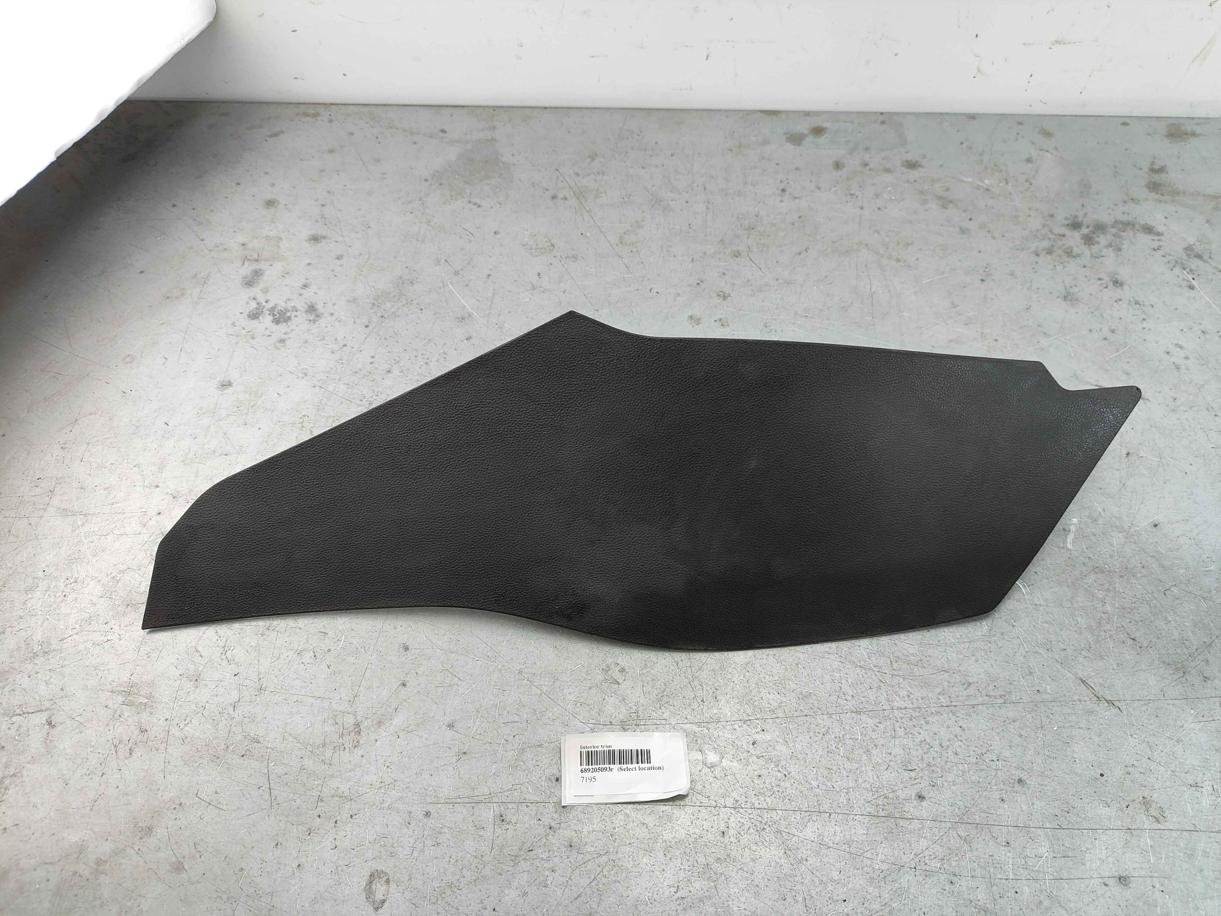 Interior trim