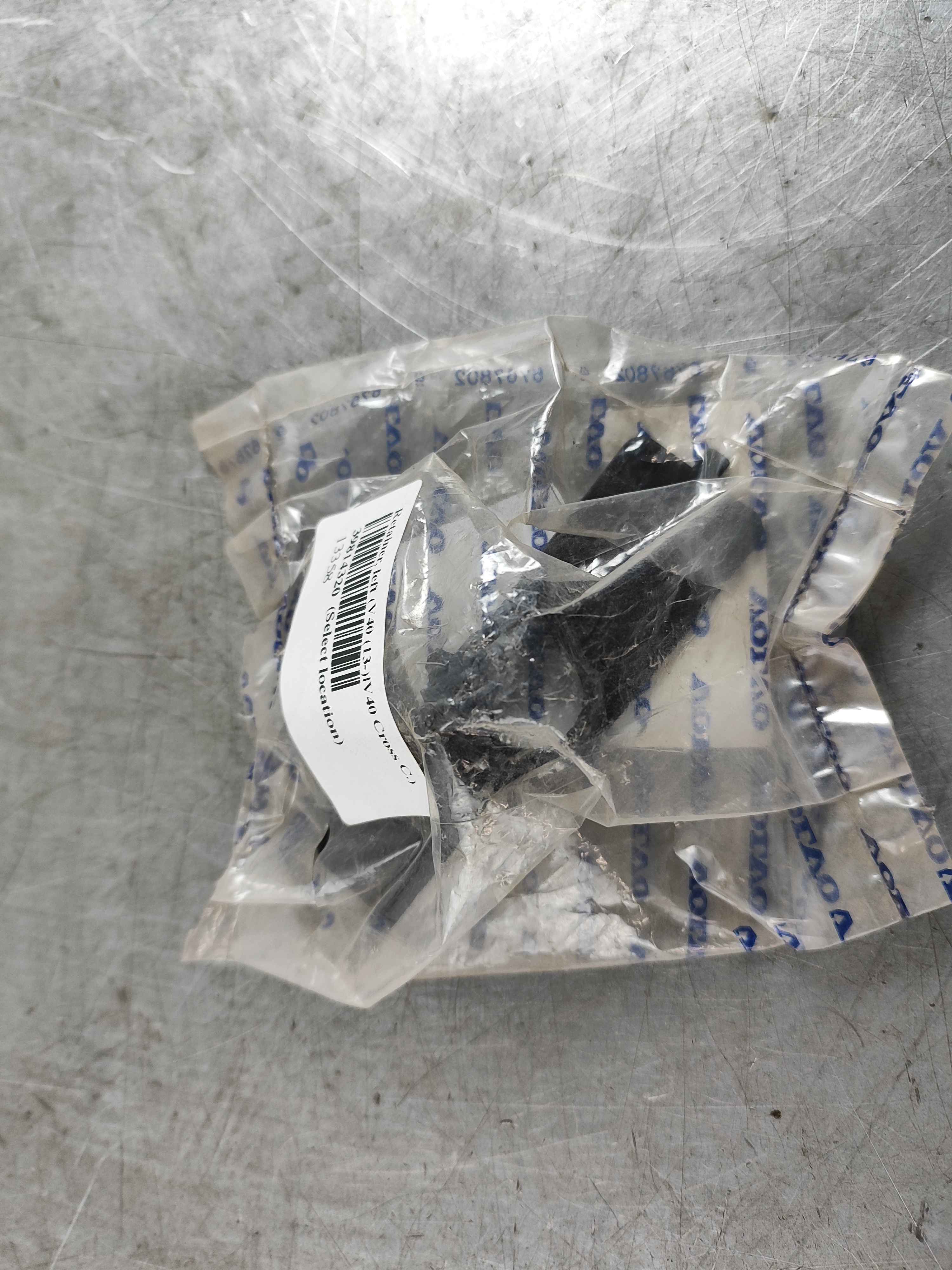 Retainer, left (V40 (13-)|V40 Cross C.)