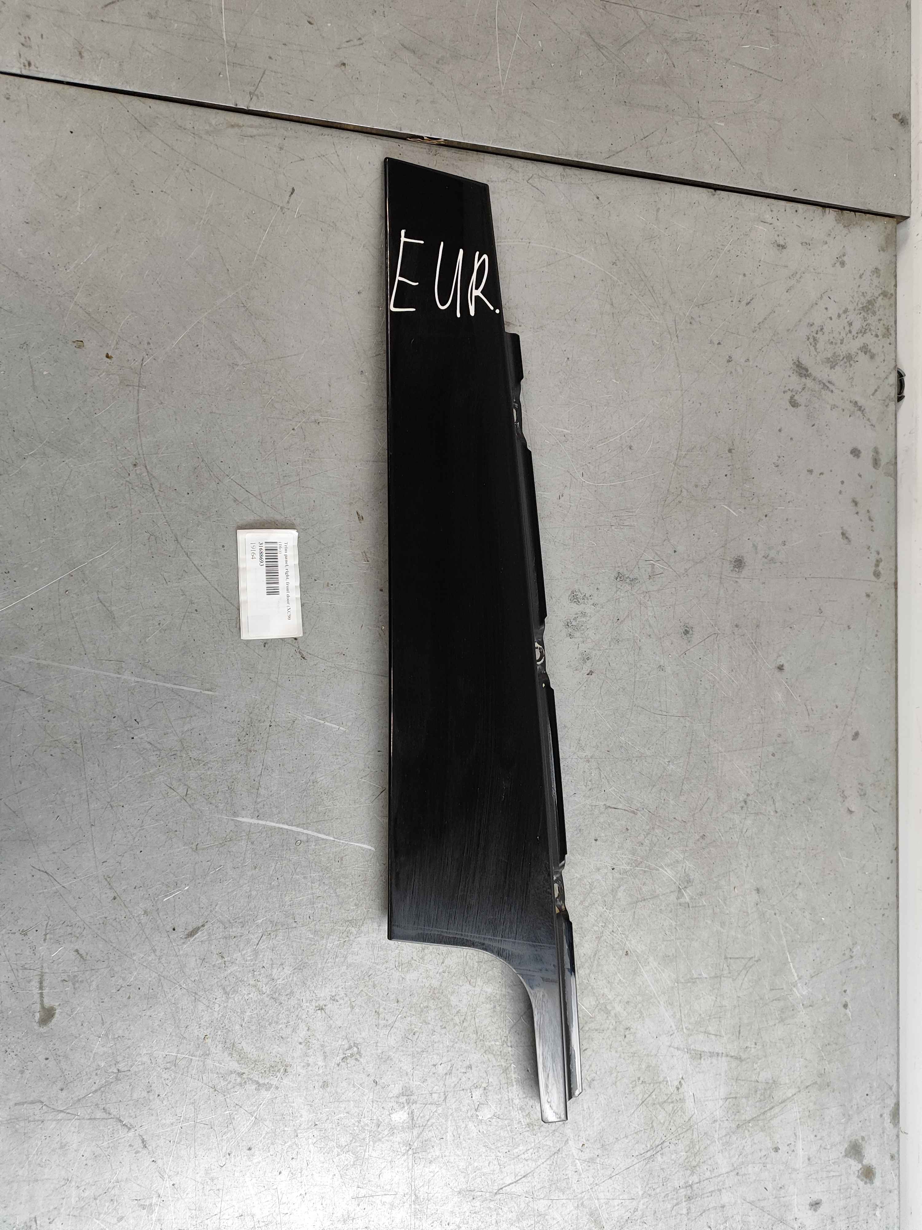 Trim panel, right, front door (XC90 (16-))