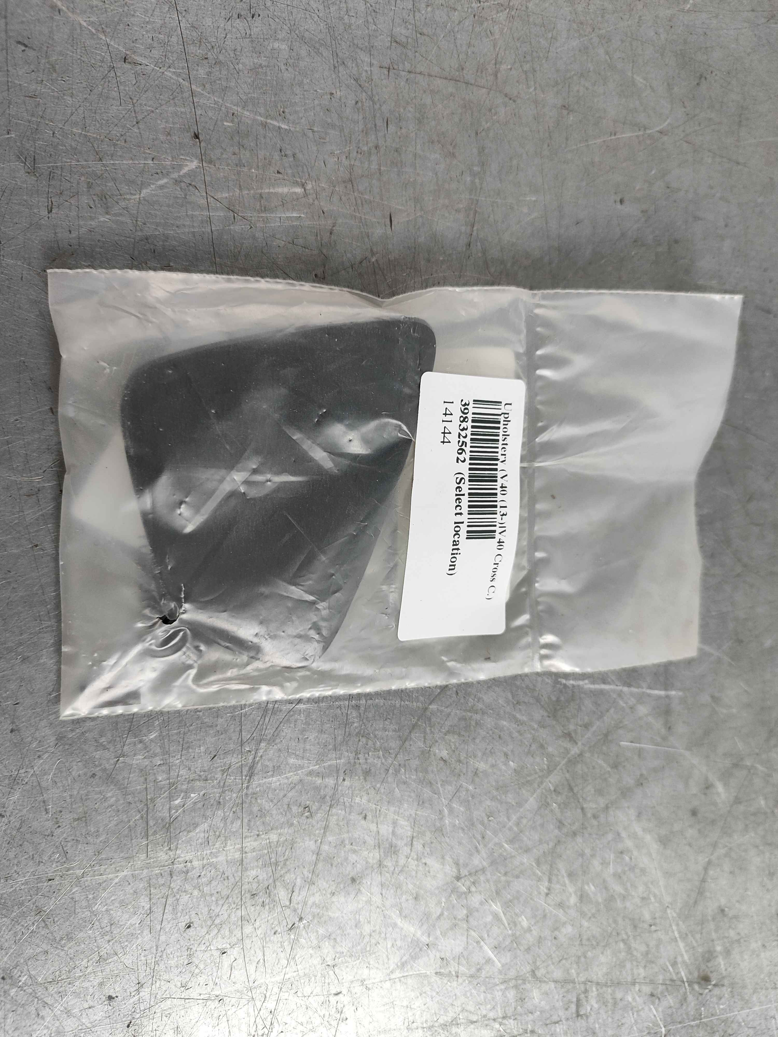 Upholstery (V40 (13-)|V40 Cross C.)