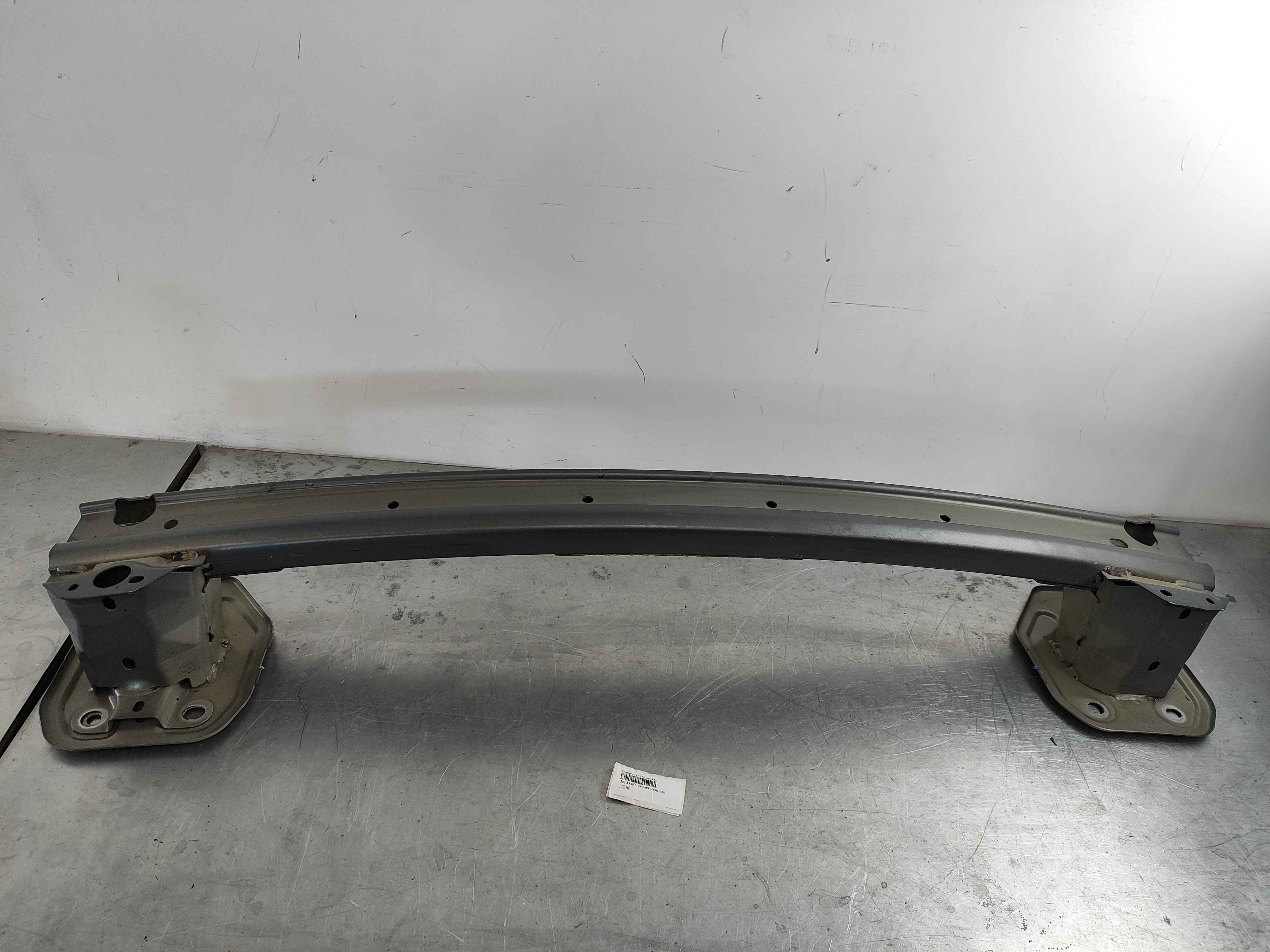 Bumper rail (XC60 (18-))