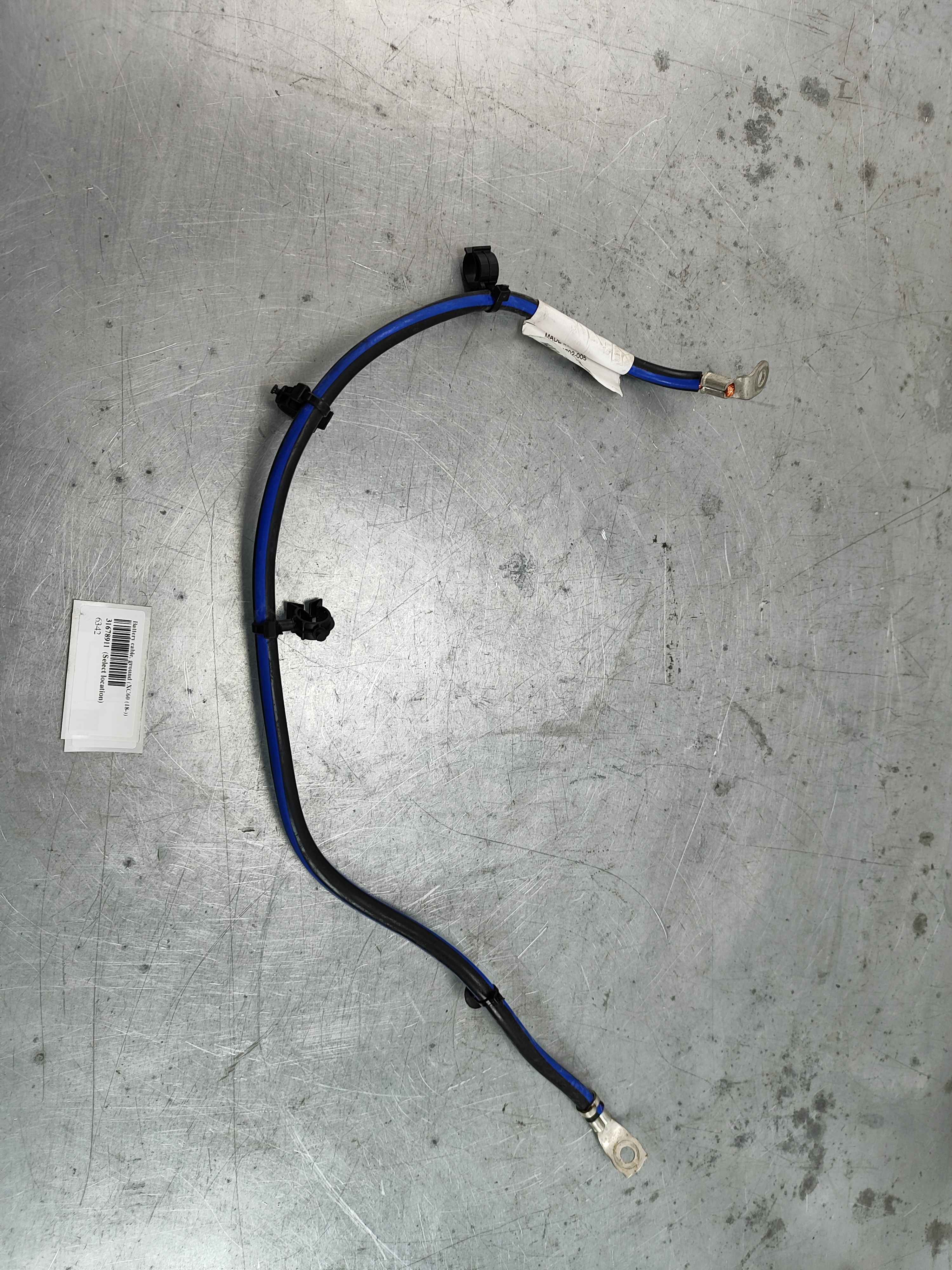 Battery cable, ground (XC60 (18-))