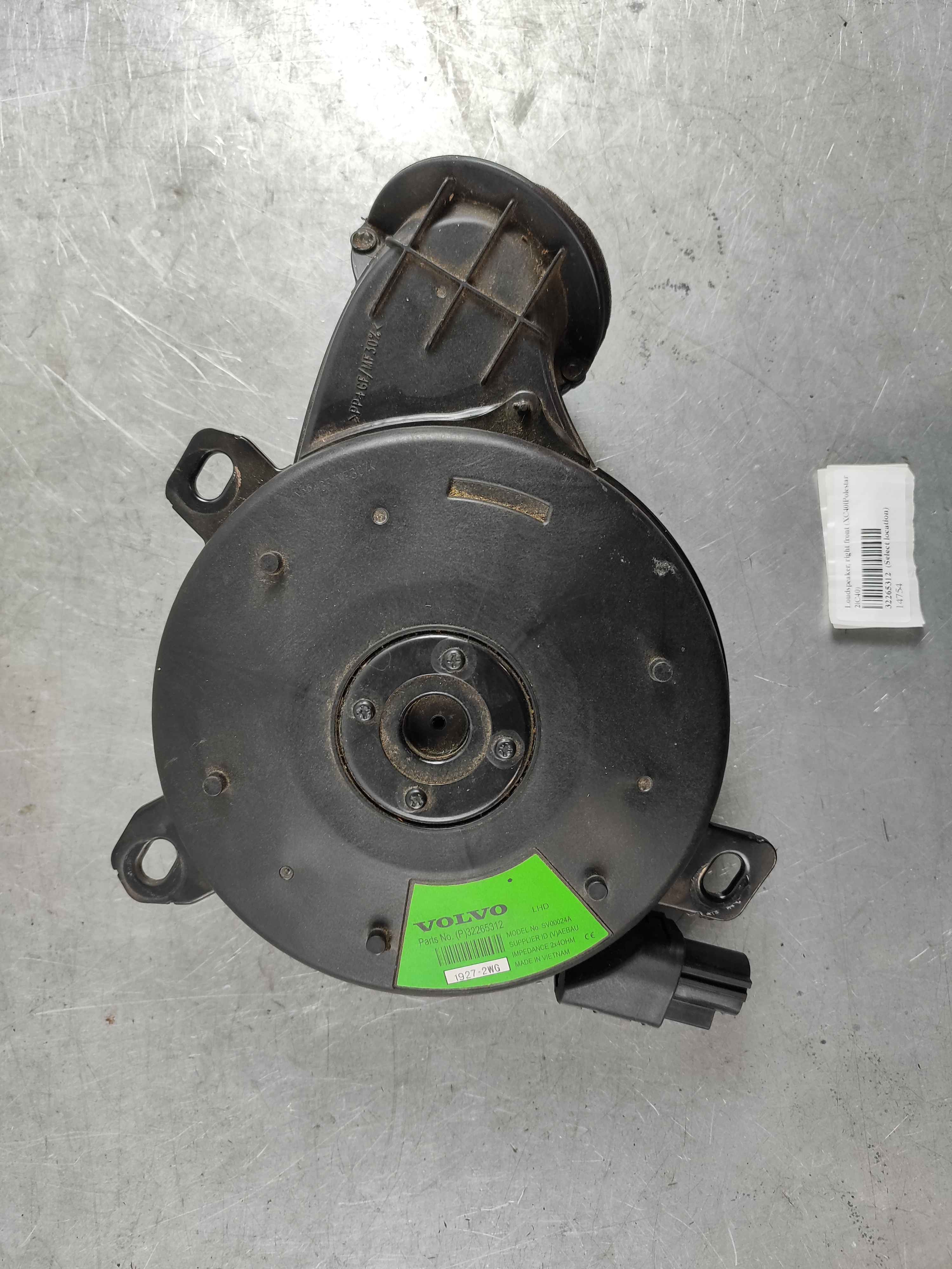 Loudspeaker, right front (XC40|Polestar 2|C40)