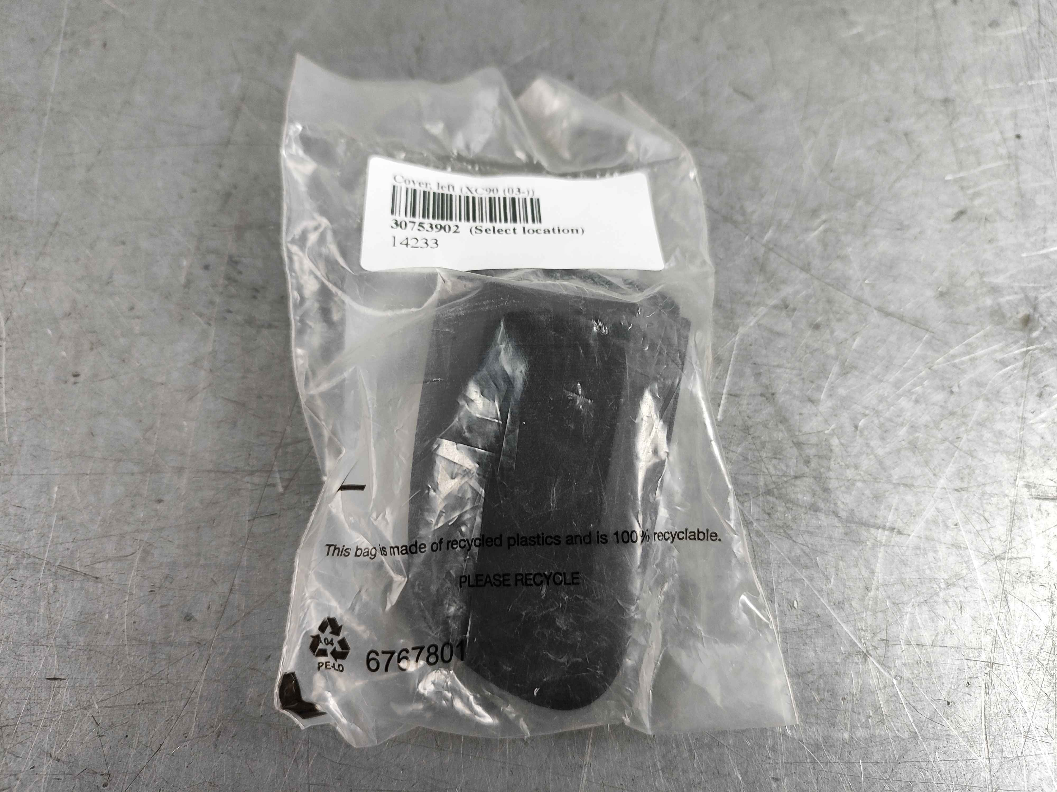 Cover, left (XC90 (03-))