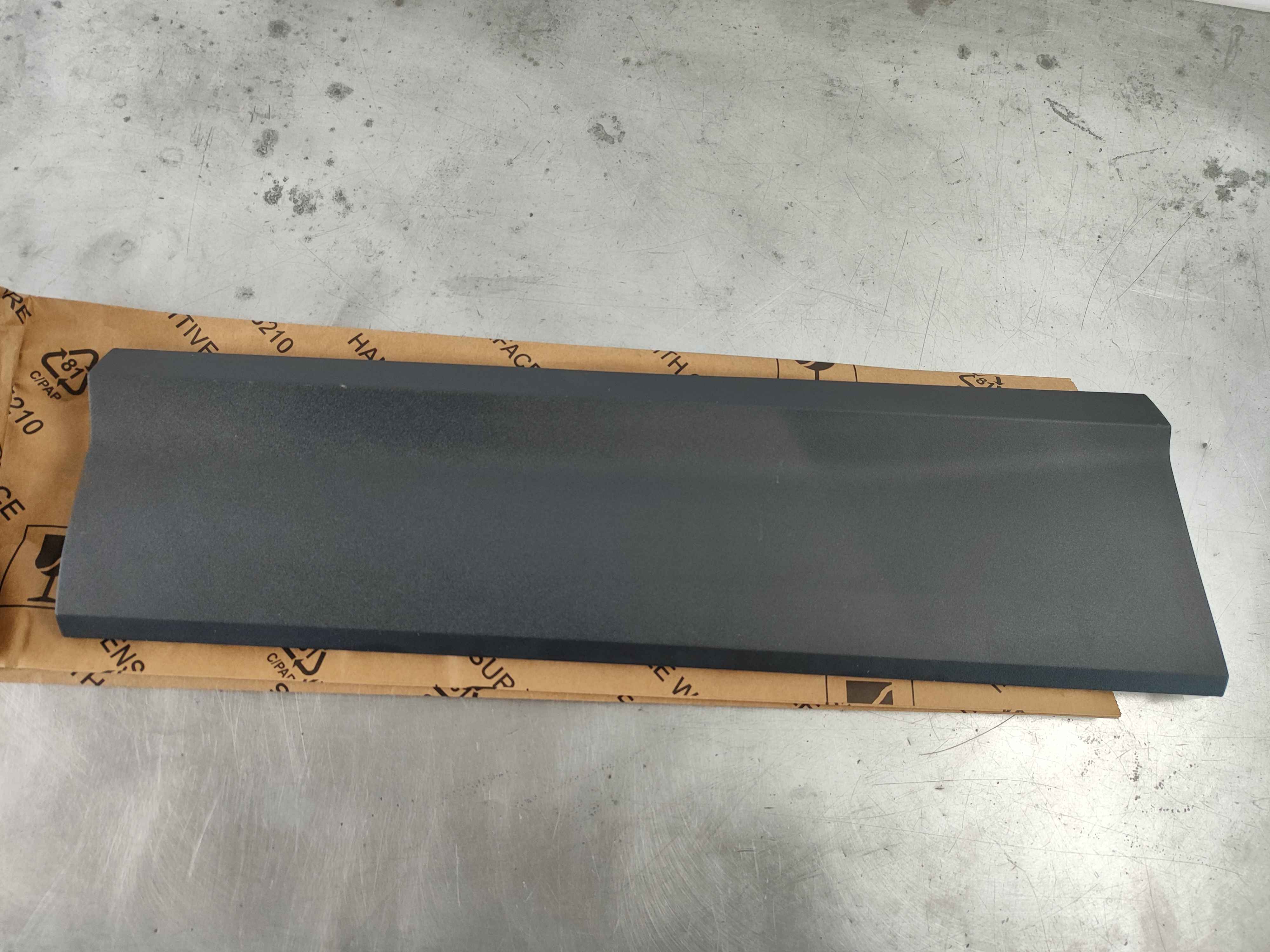 Cover for door anthracite Audi Q2 81