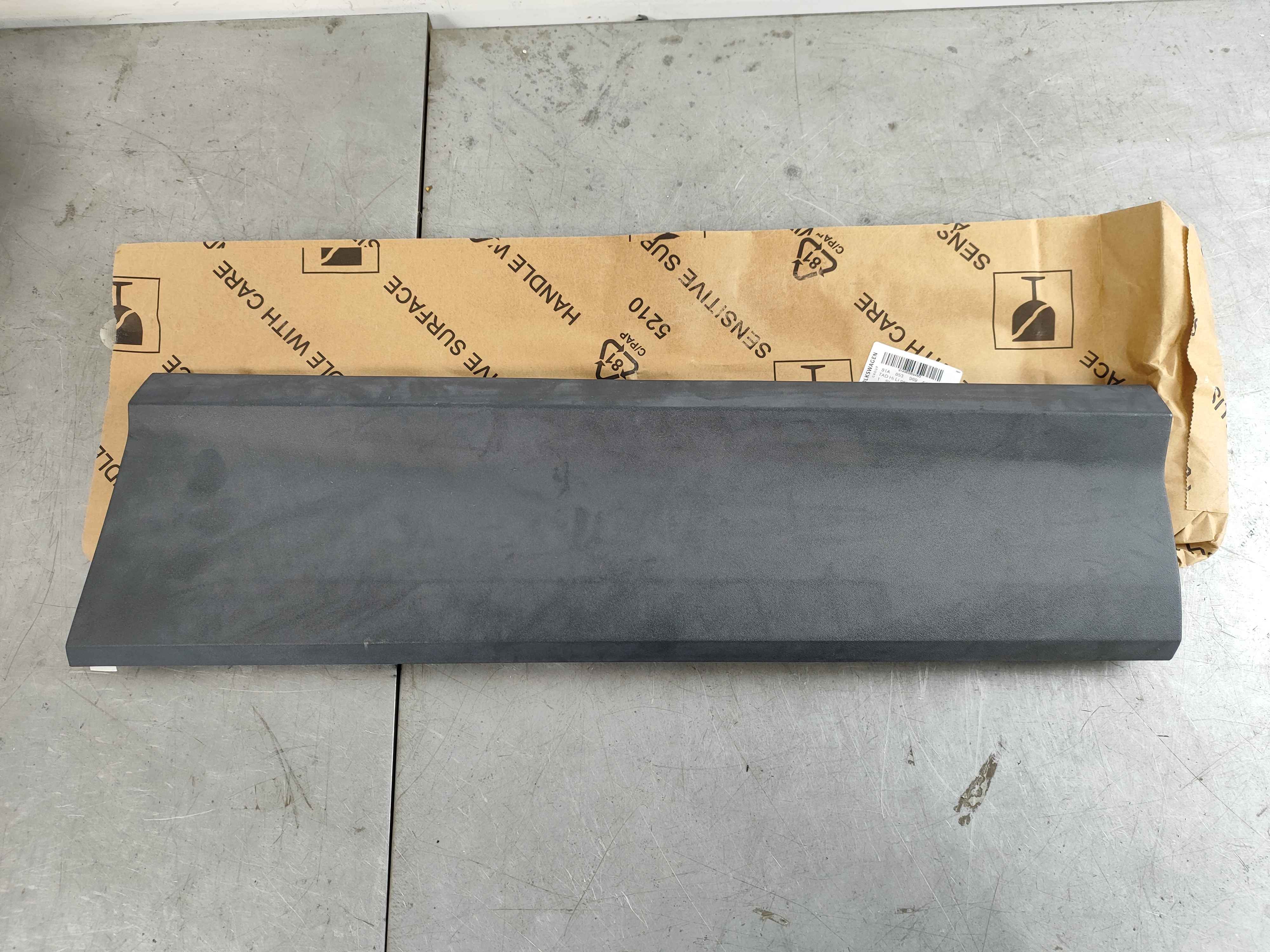 Cover for door anthracite Audi Q2 81