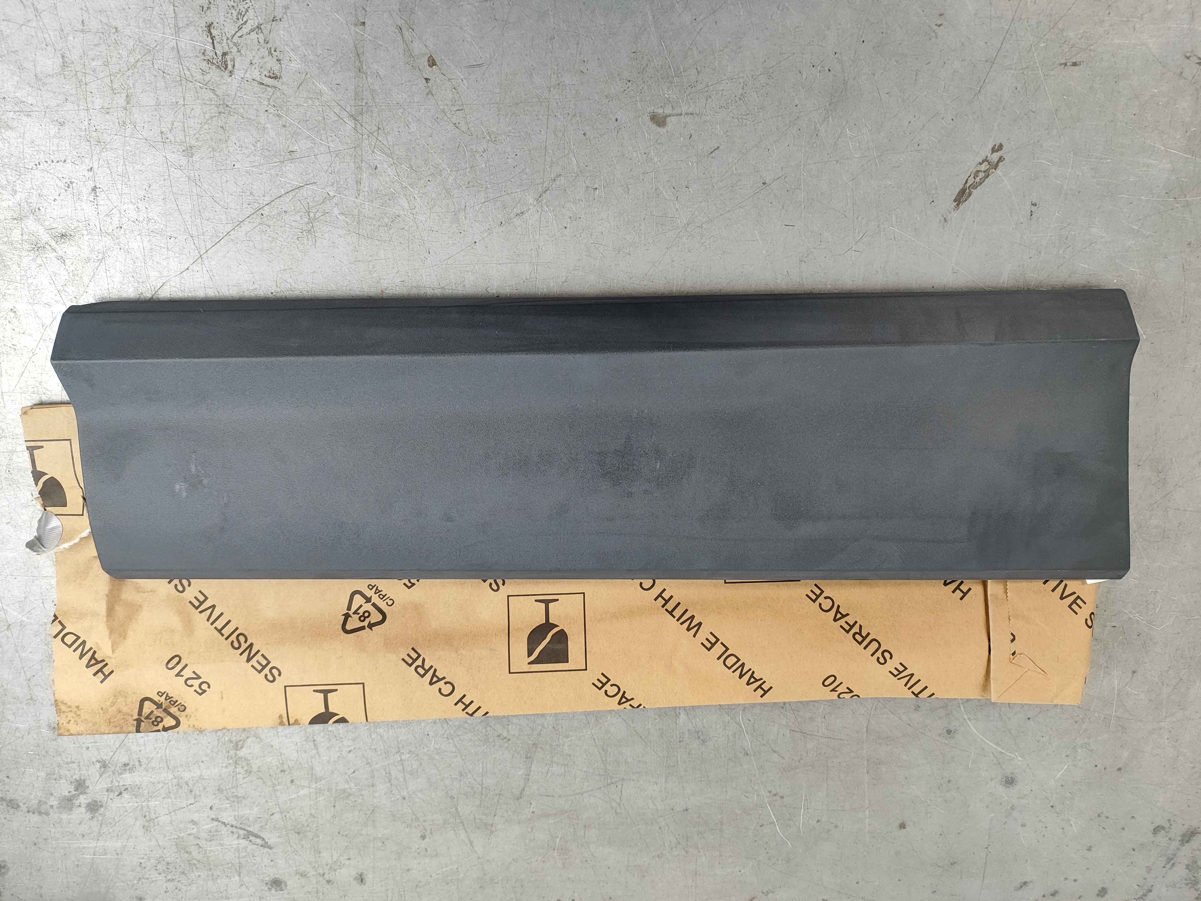 Cover for door anthracite Audi Q2 81