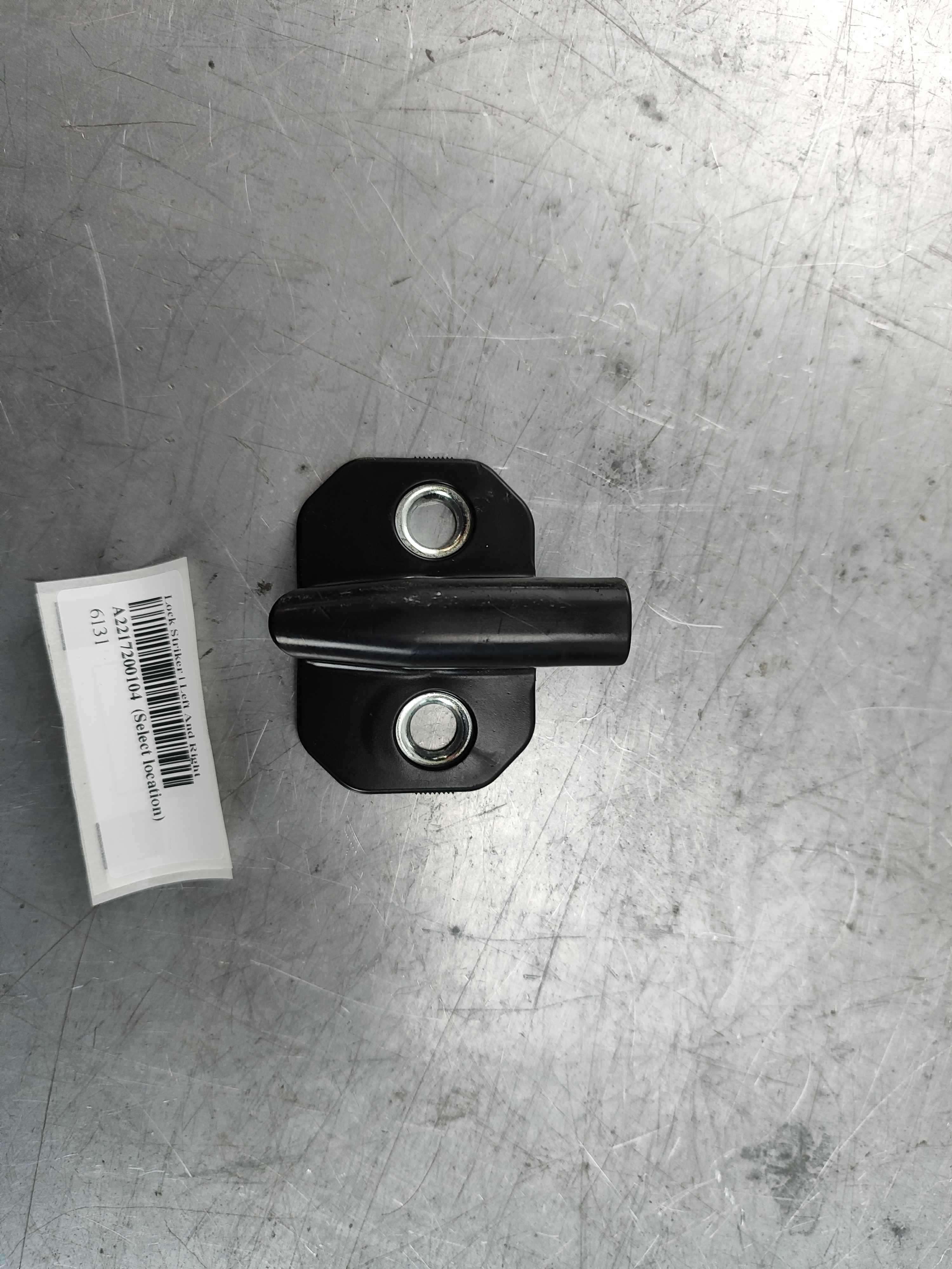 Lock Striker | Left And Right