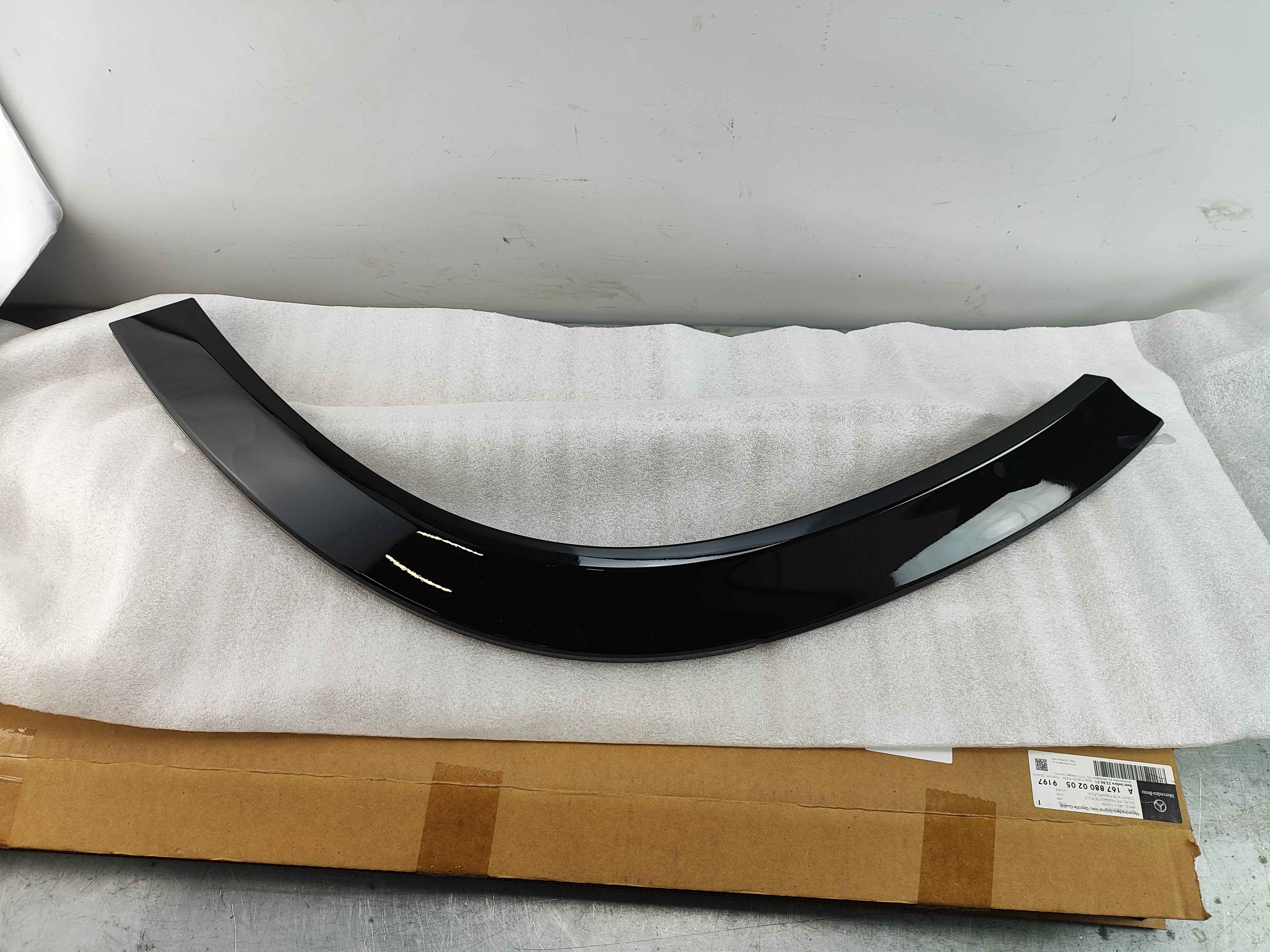 Mercedes-Benz A16788002059197