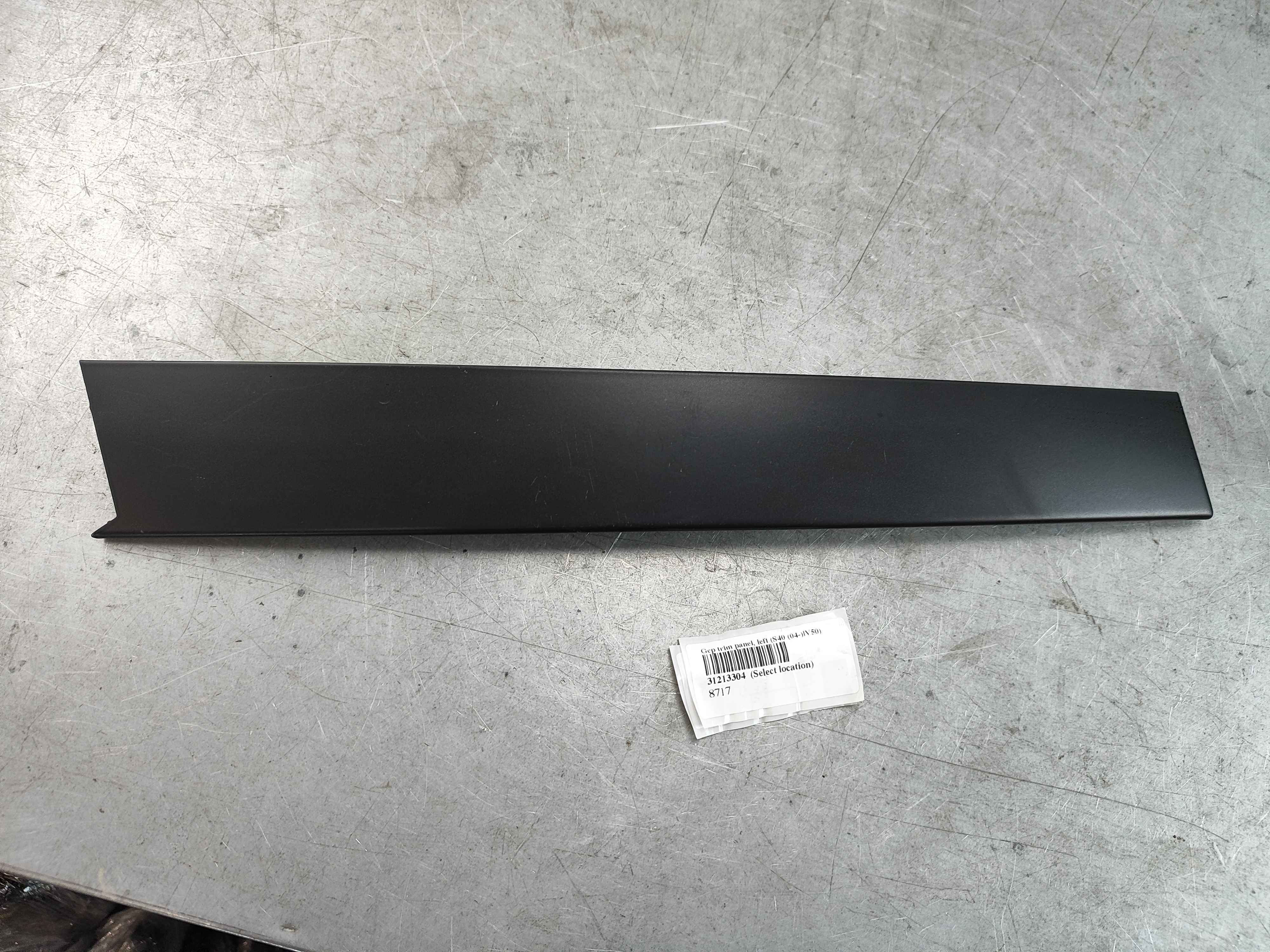 Gcp trim panel, left (S40 (04-)|V50)