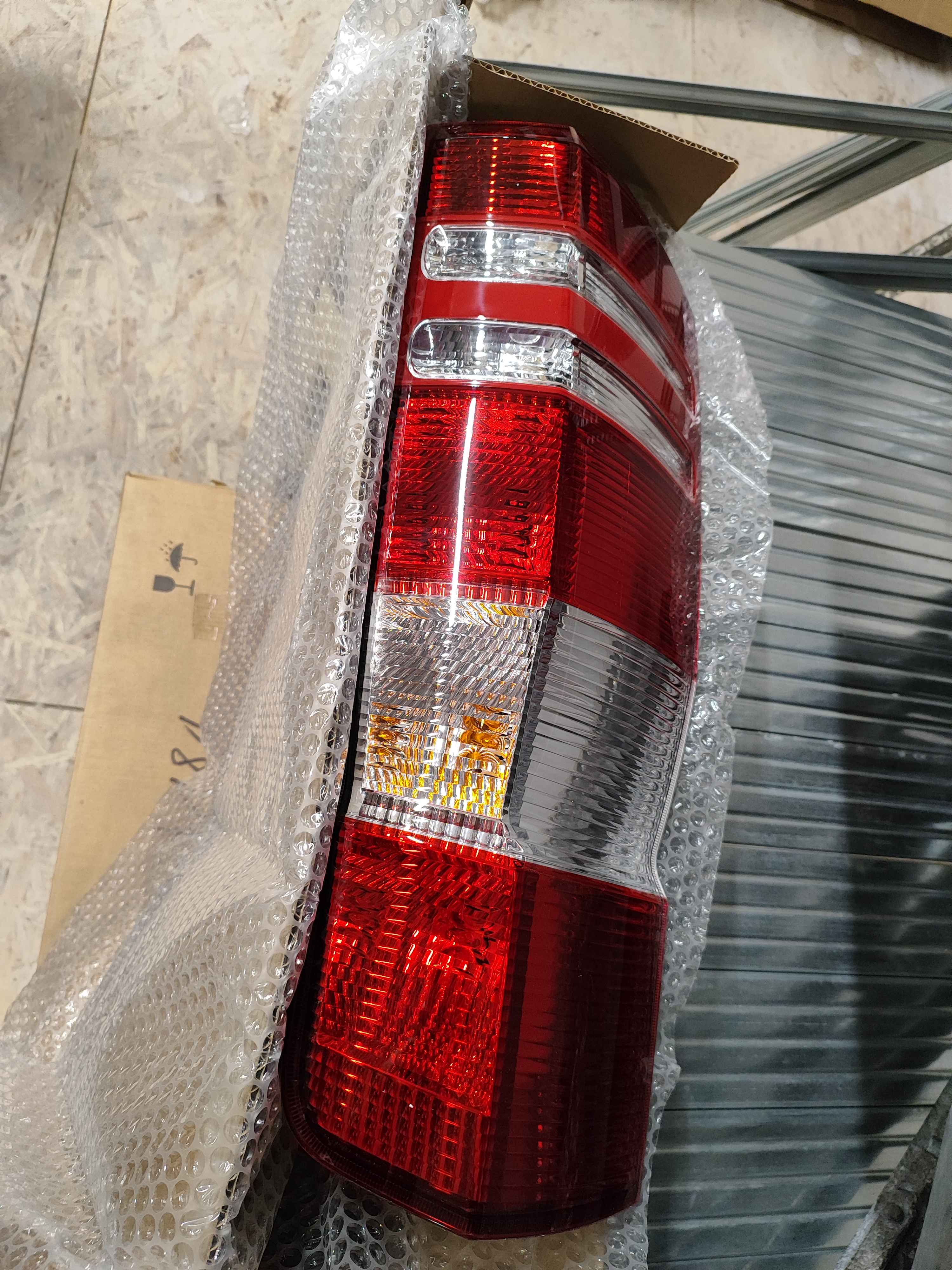 Tail Lamp | Left