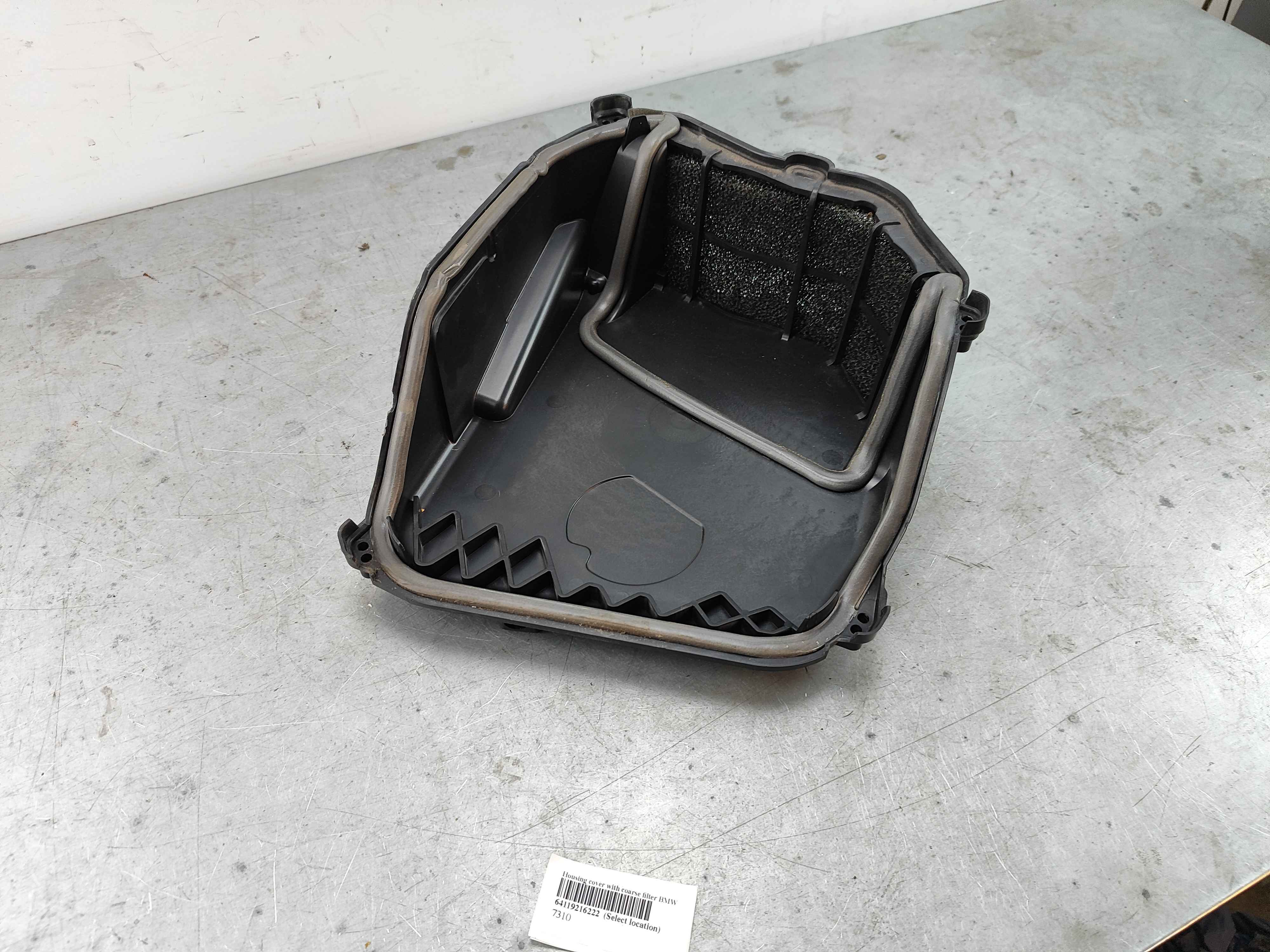 Housing cover with coarse filter BMW