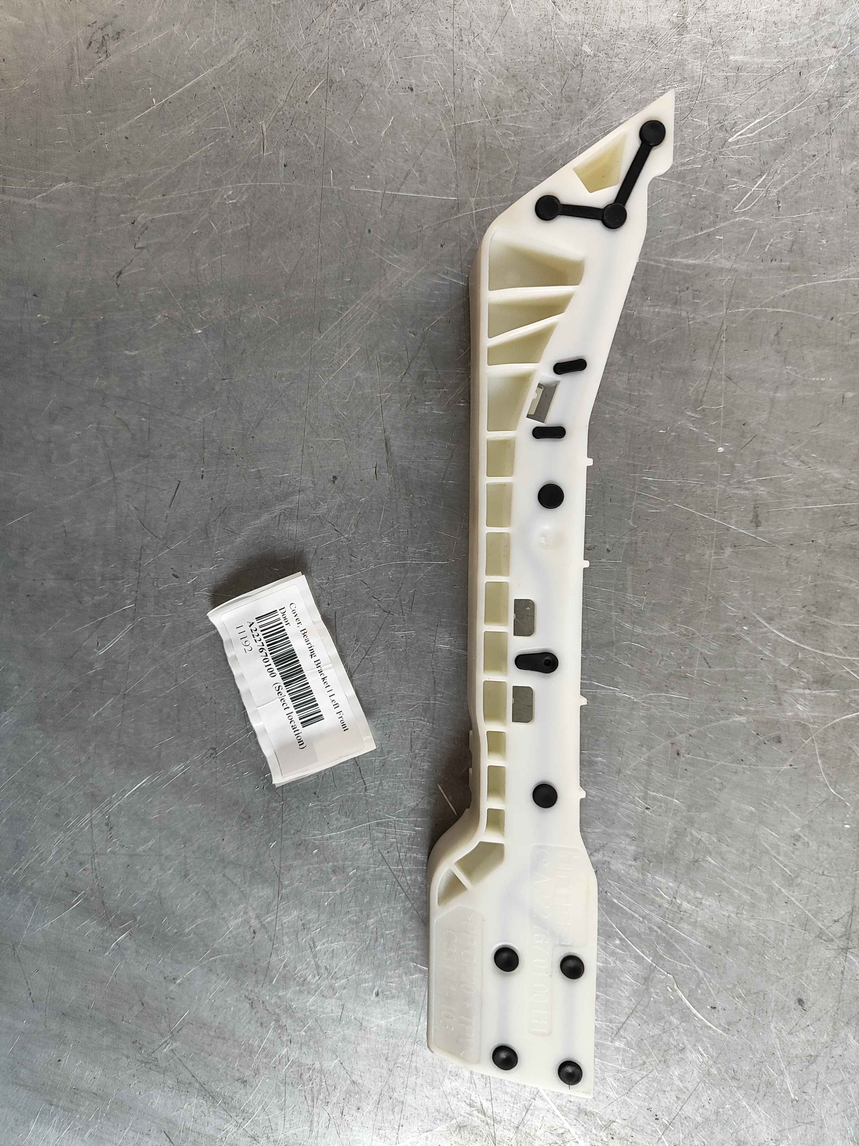 Cover, Bearing Bracket | Left Front Door